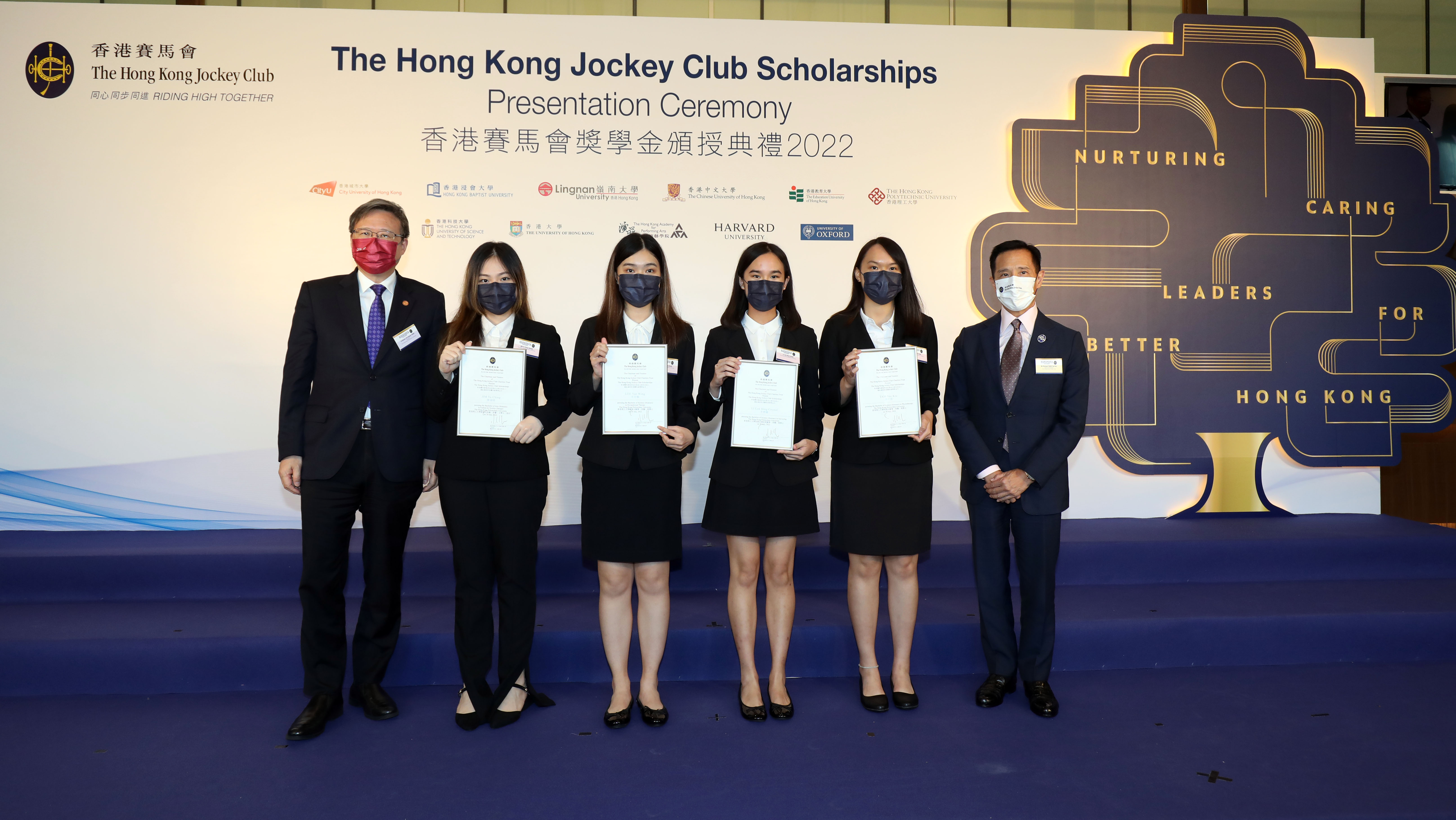 HKJC2022_Ceremony_G1