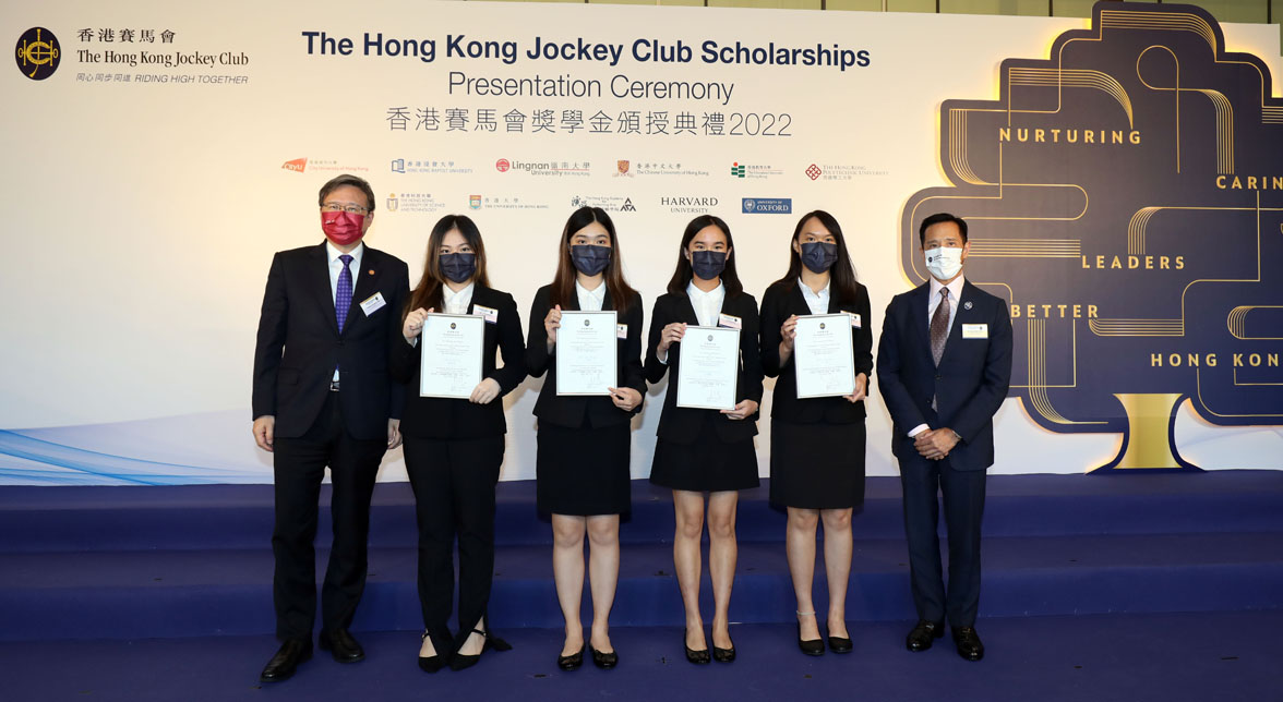 HKJC2022_Ceremony_G1b