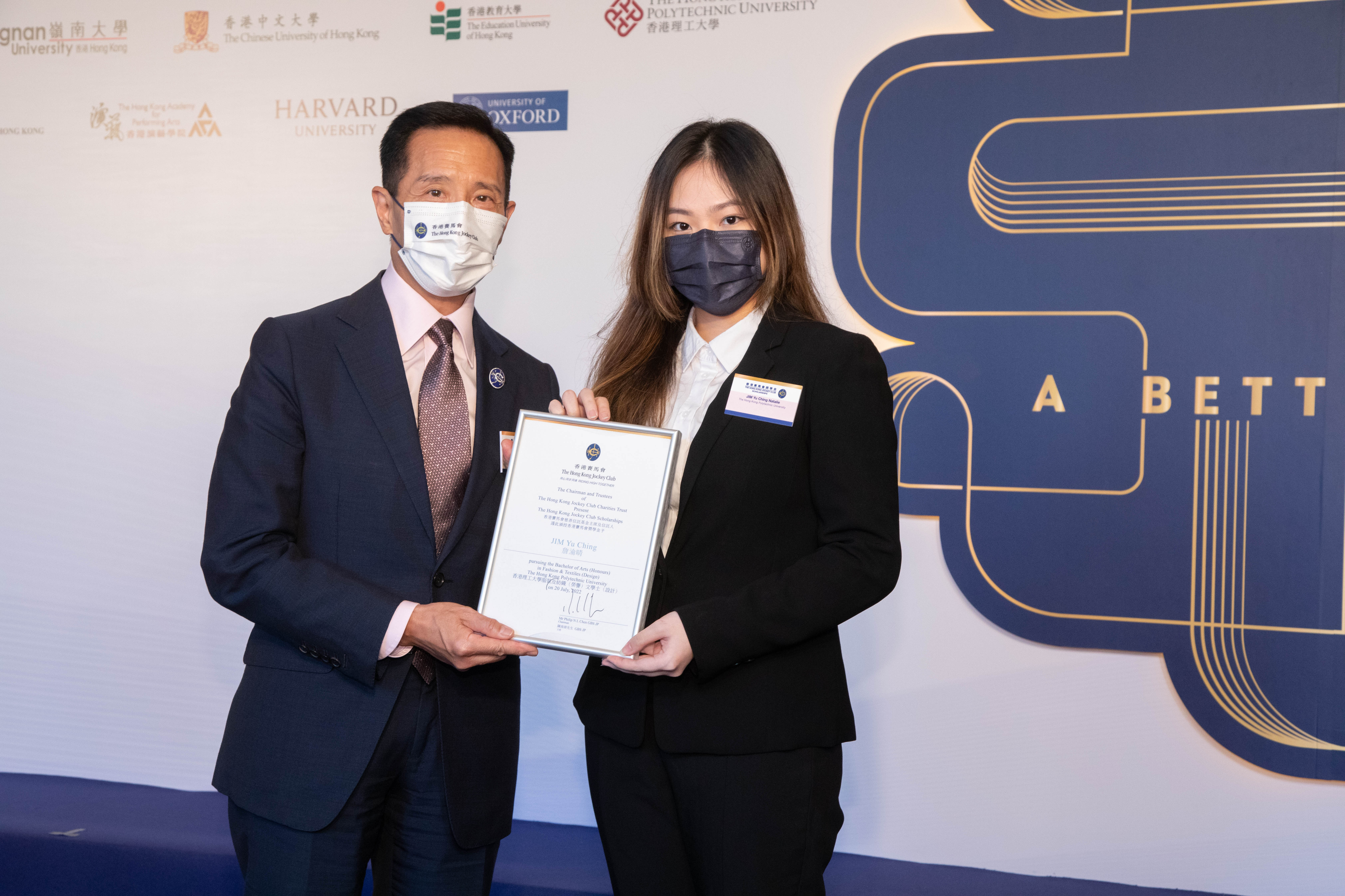 HKJC2022_Ceremony_JIM Yu Ching