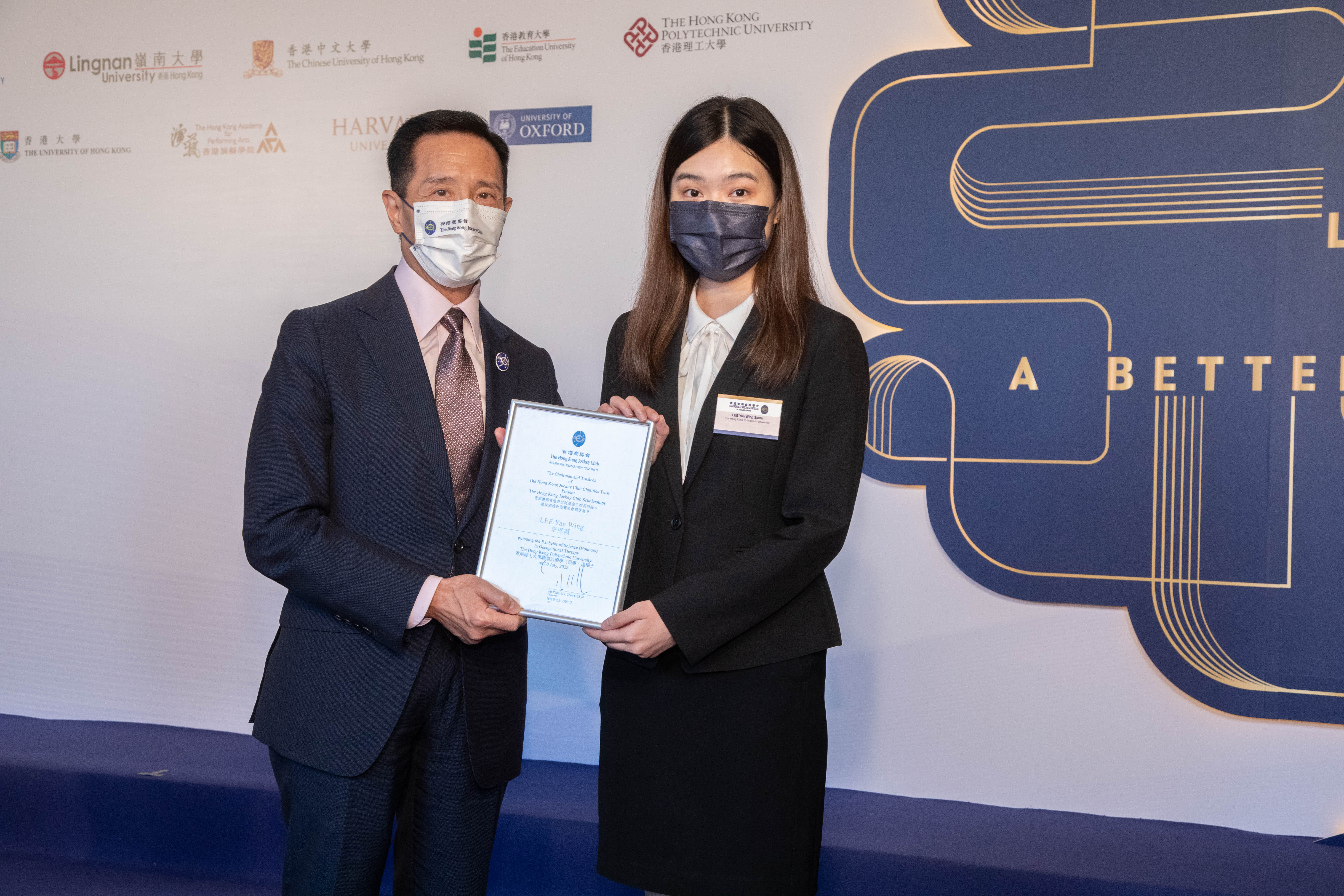 HKJC2022_Ceremony_LEE Yan Wing