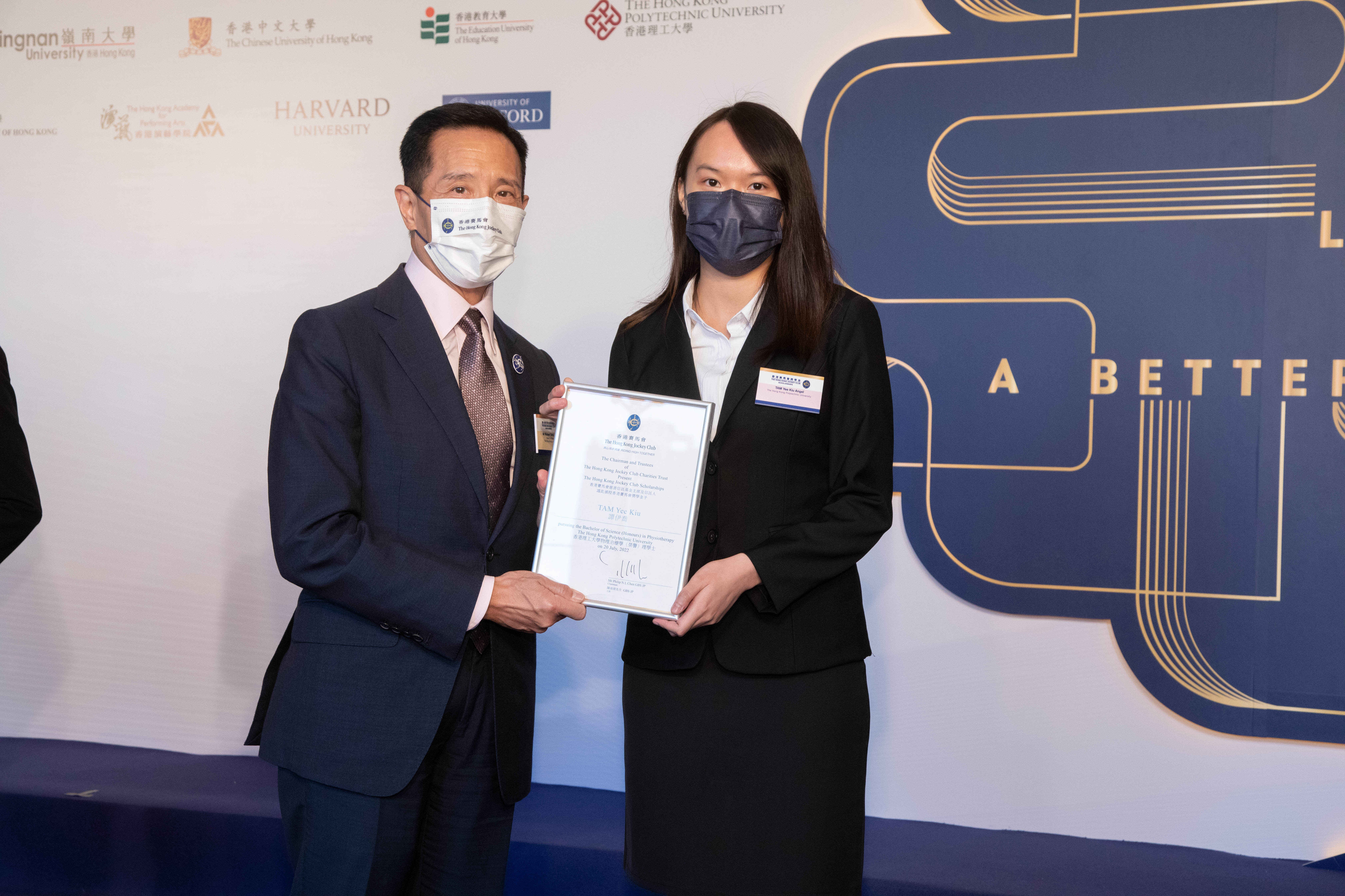 HKJC2022_Ceremony_TAM Yee Kiu