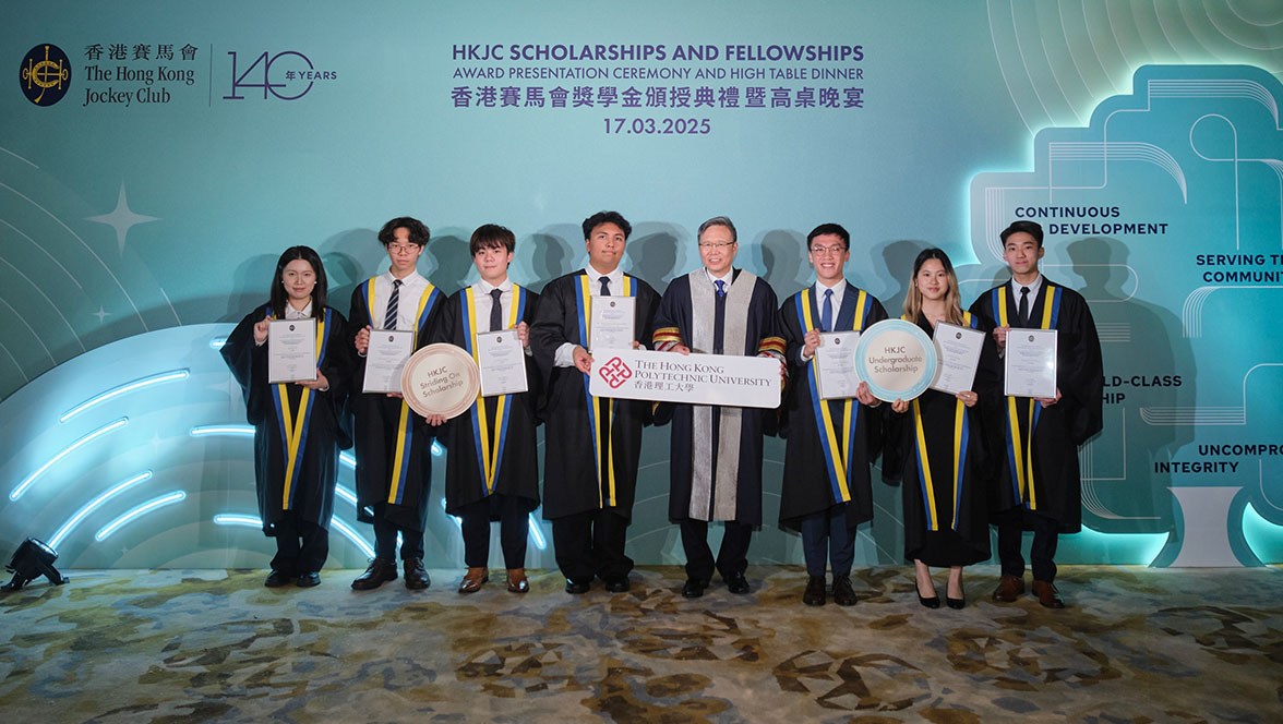 HKJC2025_UG_SO_wP_1176x664