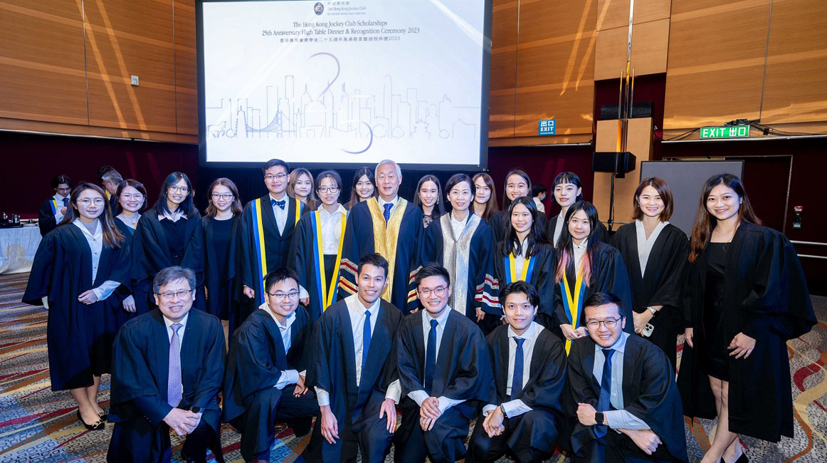 HKJC_2023_Ceremony_All_PolyU_Scholars