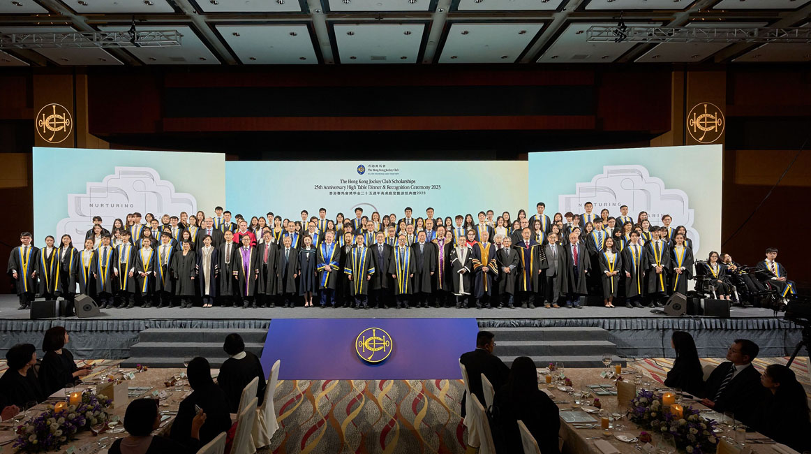 HKJC_2023_Ceremony_Group