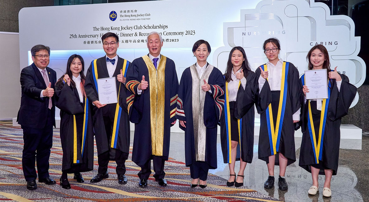 HKJC_2023_Ceremony_Main