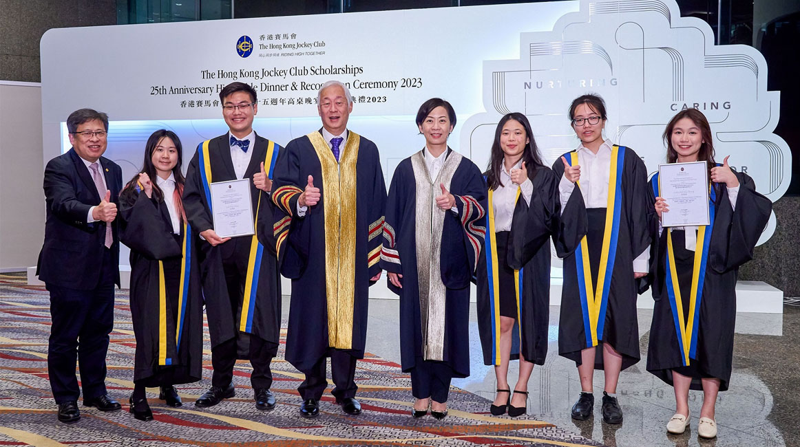 HKJC_2023_Ceremony_PolyU_New_Scholars