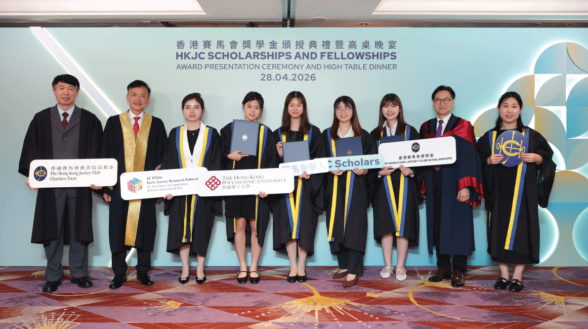 HKJC_Ceremony2026_Group01_1162x650
