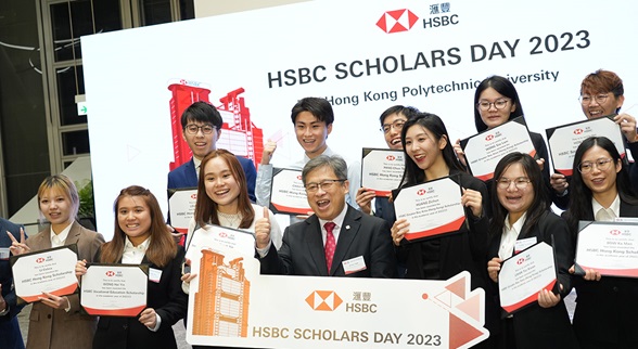 HSBC Scholars Day 2023_02
