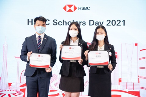 HSBC Scholars Day_2020_GBA