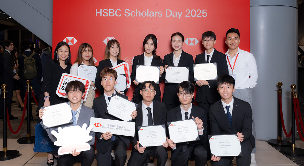 HSBC2024-25_Group_1176x644