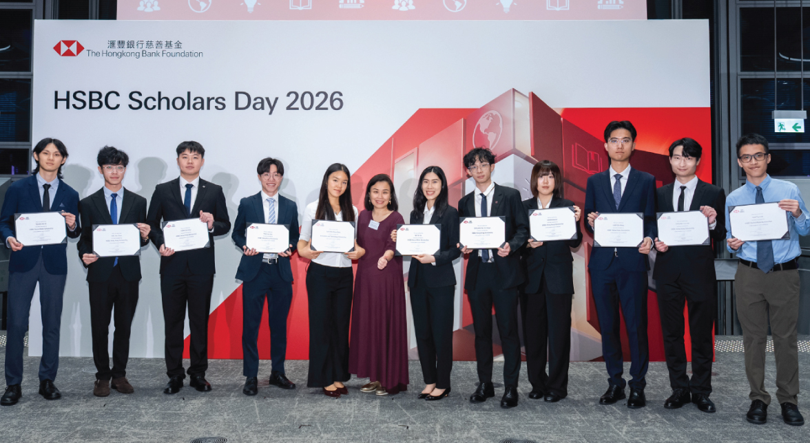 HSBC2025-26_1176x644