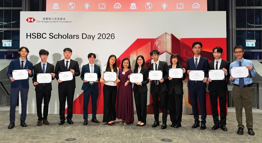 HSBCScholarsDay2026_Group01