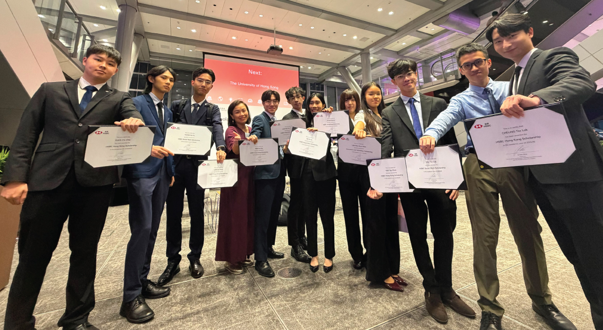 HSBCScholarsDay2026_Group02