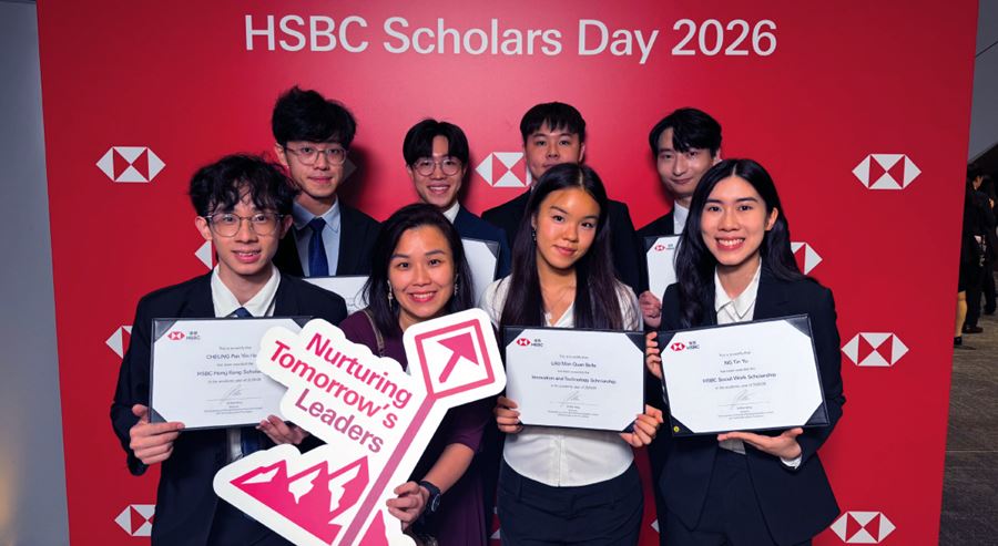 HSBCScholarsDay2026_Group03b