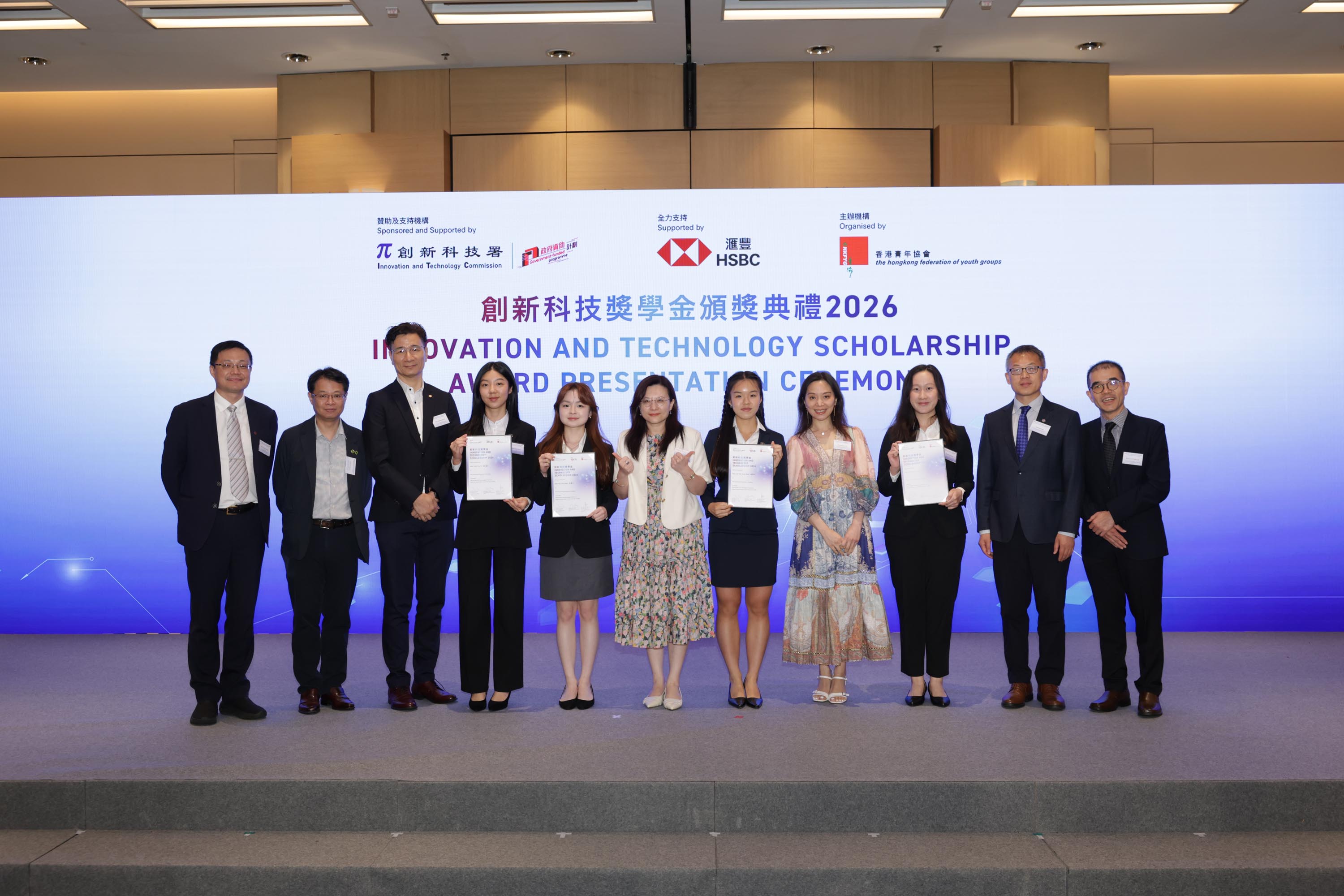 IT2026_PolyU Group