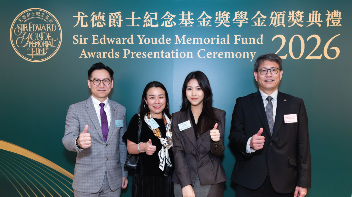 SEYM_2026_01_1162x650