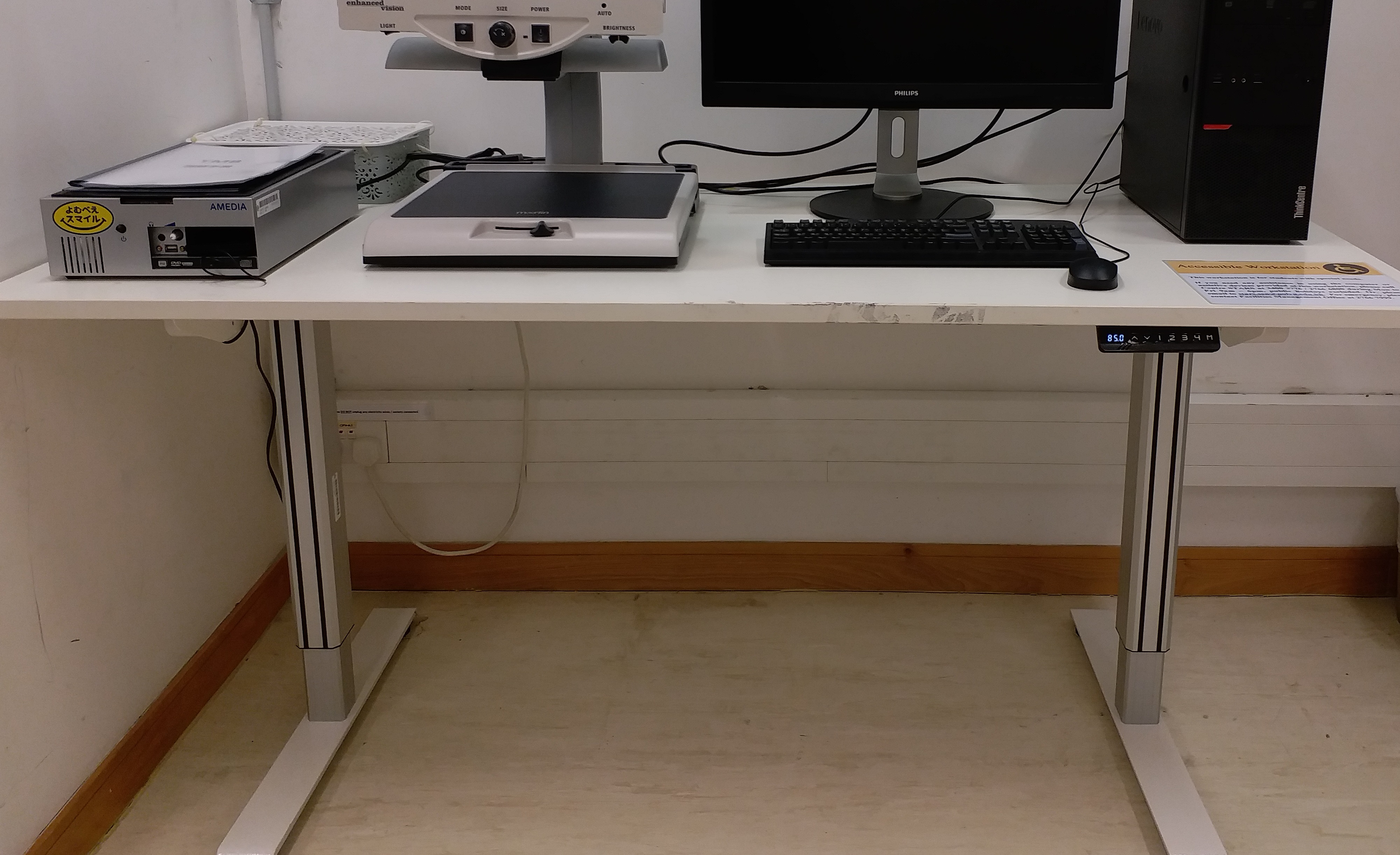 Height_adjustable_table