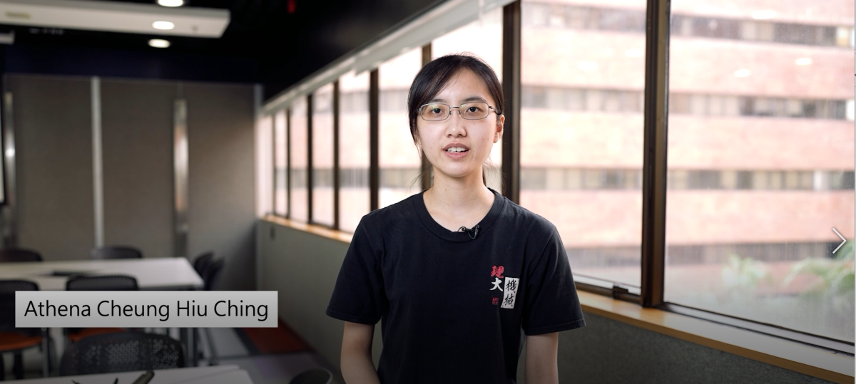 Athena Cheung Hiu Ching