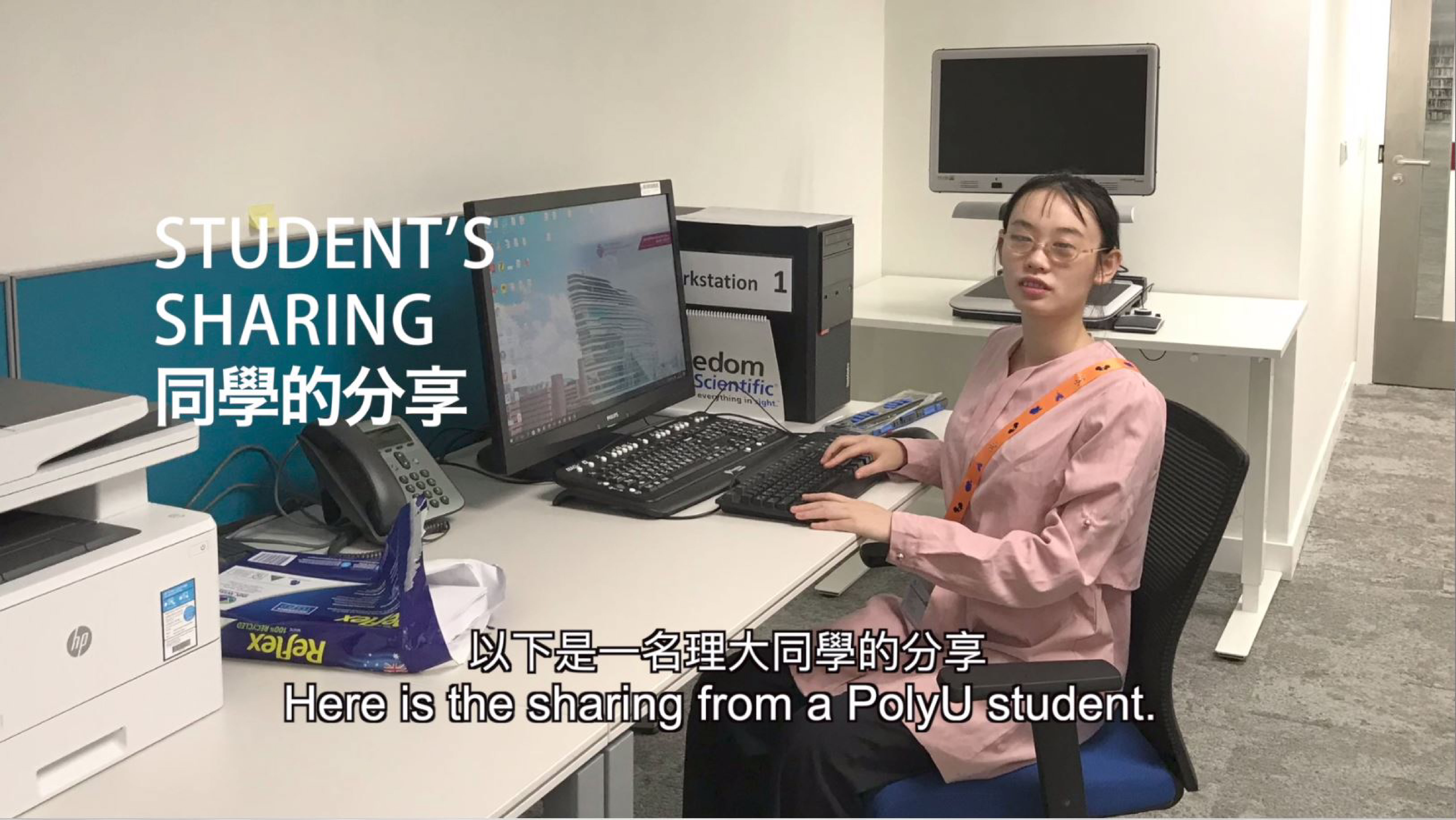 Exchanged student photo