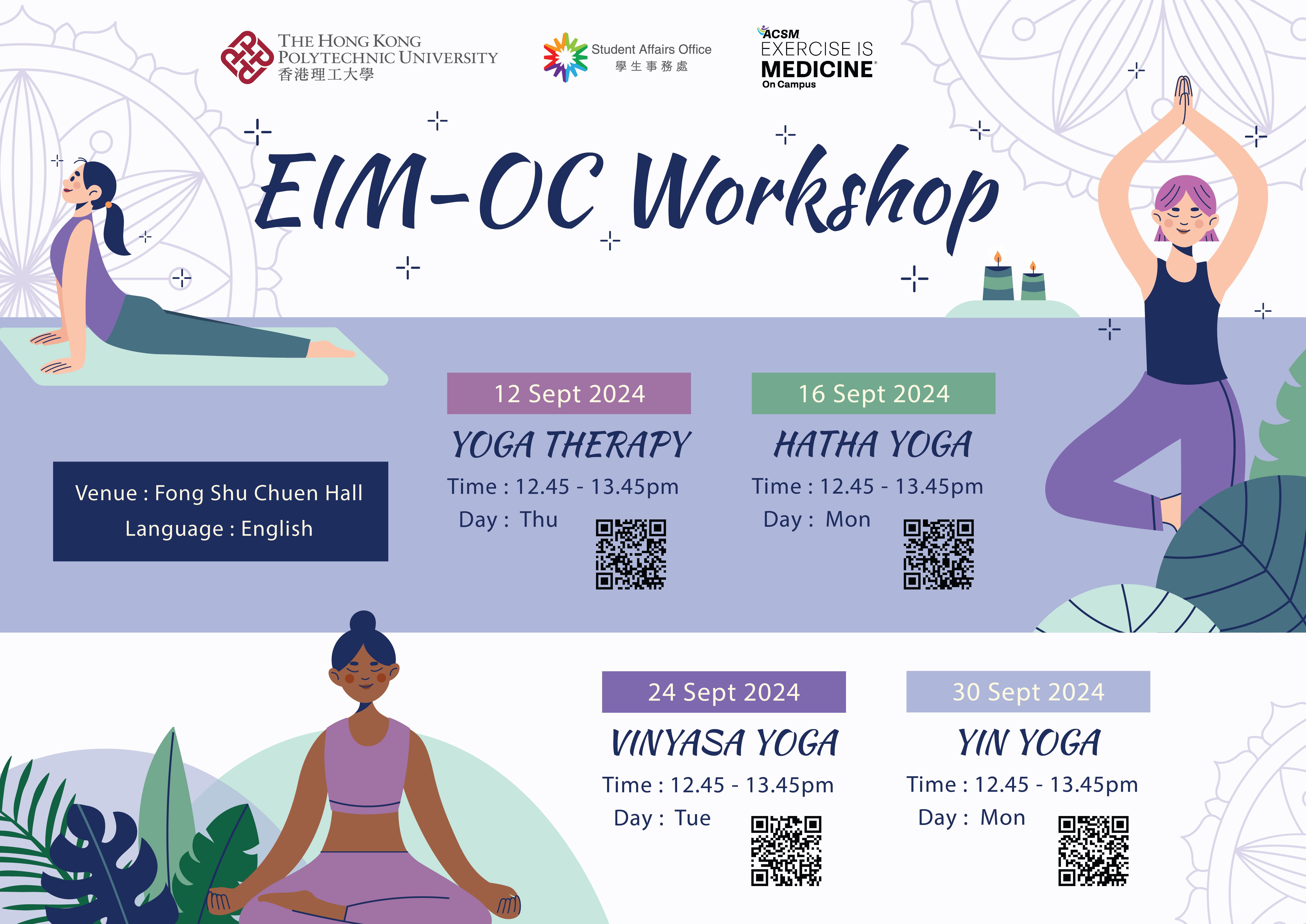 EIM workshop 2024-09_a4_300-01