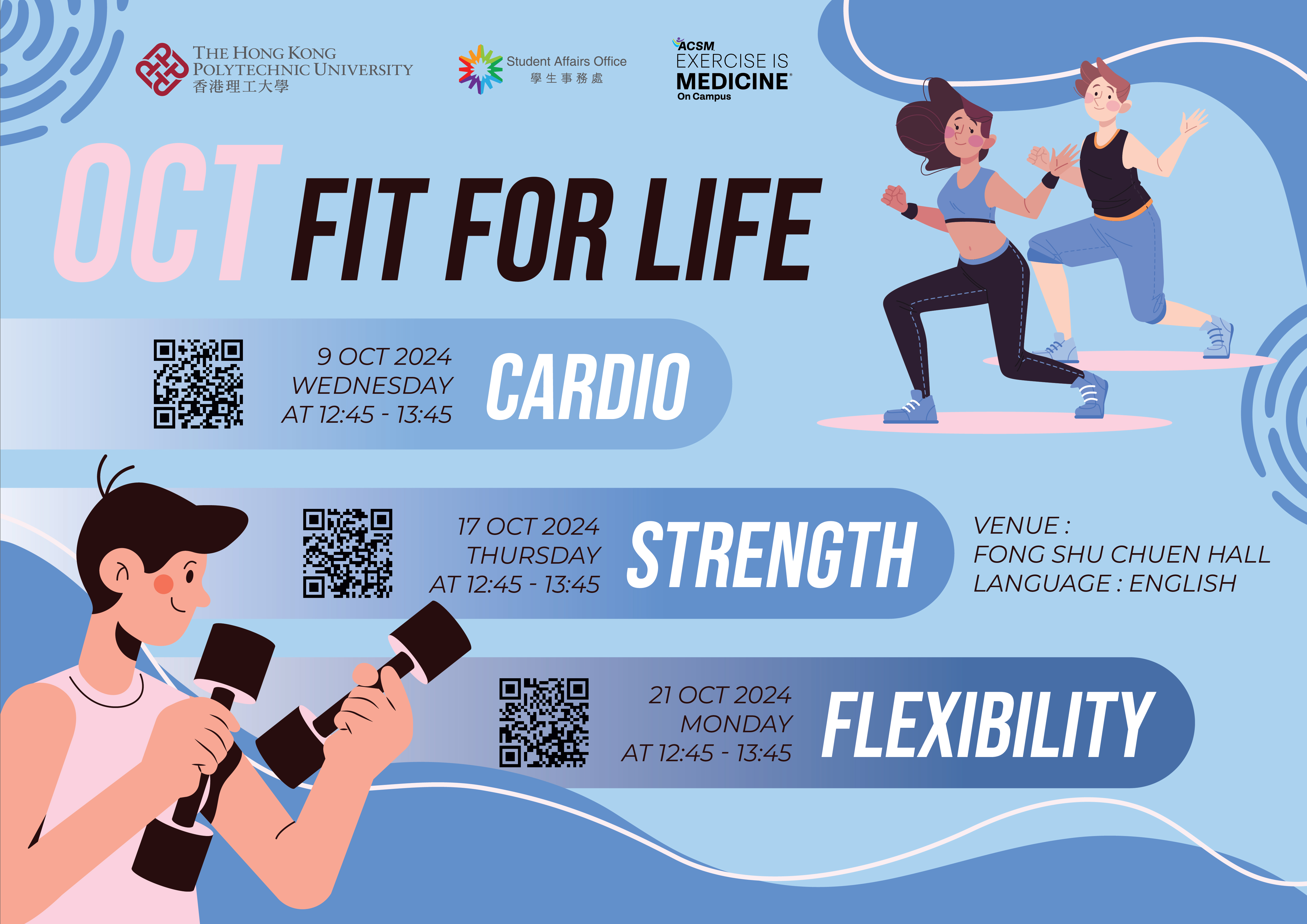 EIM workshop 2024-10_a3-01