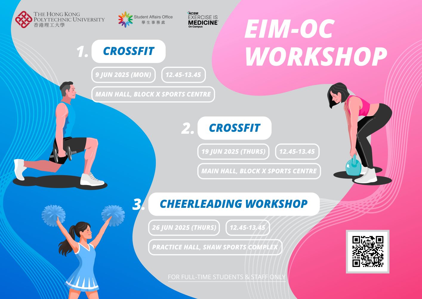 EIM workshop 2025-06re-03 v2