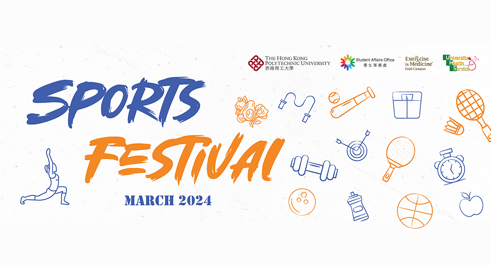 Sports Festival 23_24 Event Calendar image