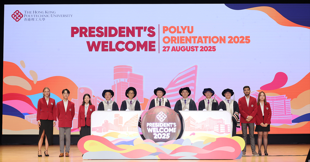 SAO Website E-newsletter Issue 7