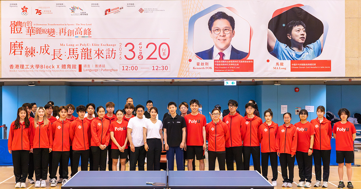 SAO E-newsletter issue 9 for Website