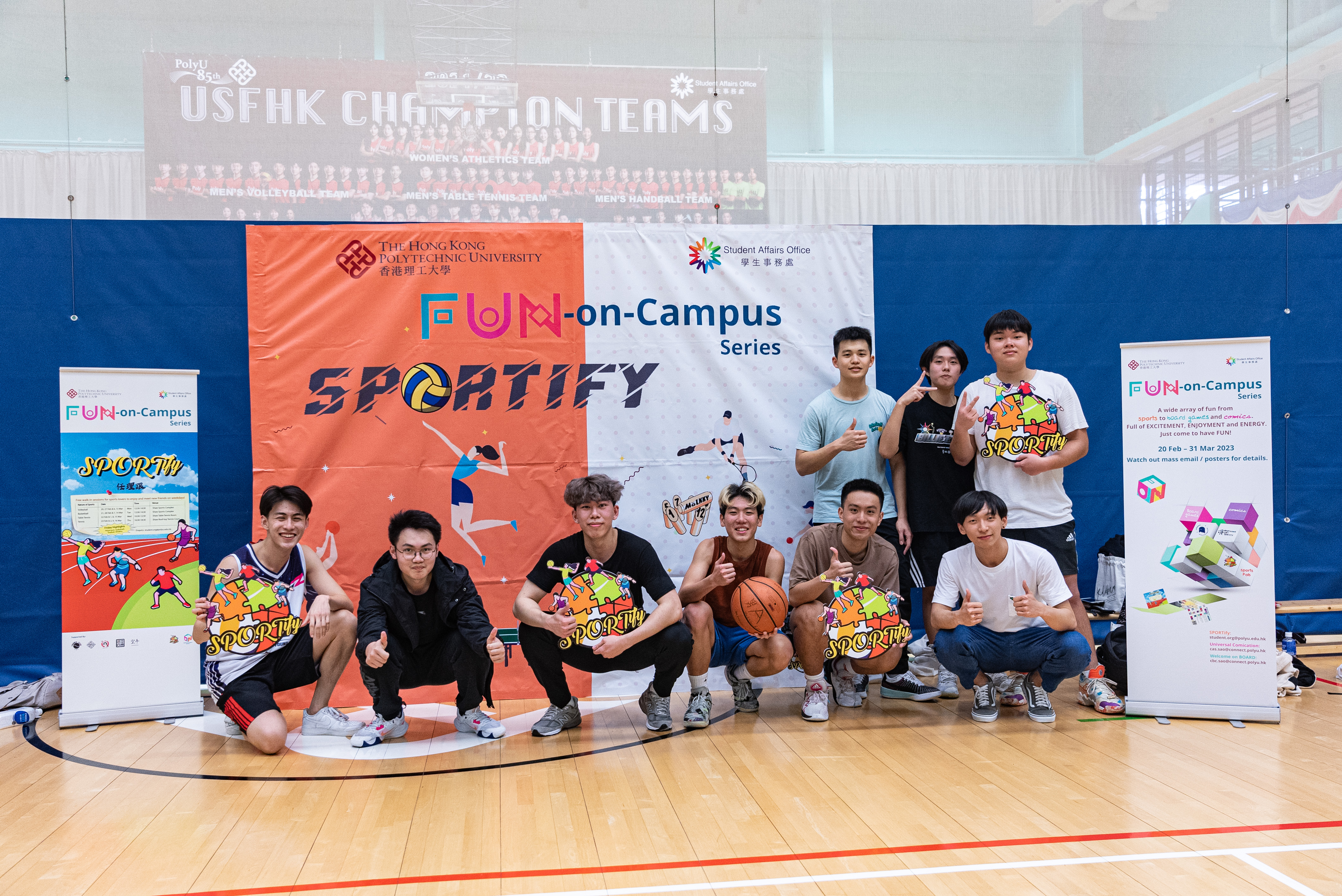 FUN-on-Campus 1