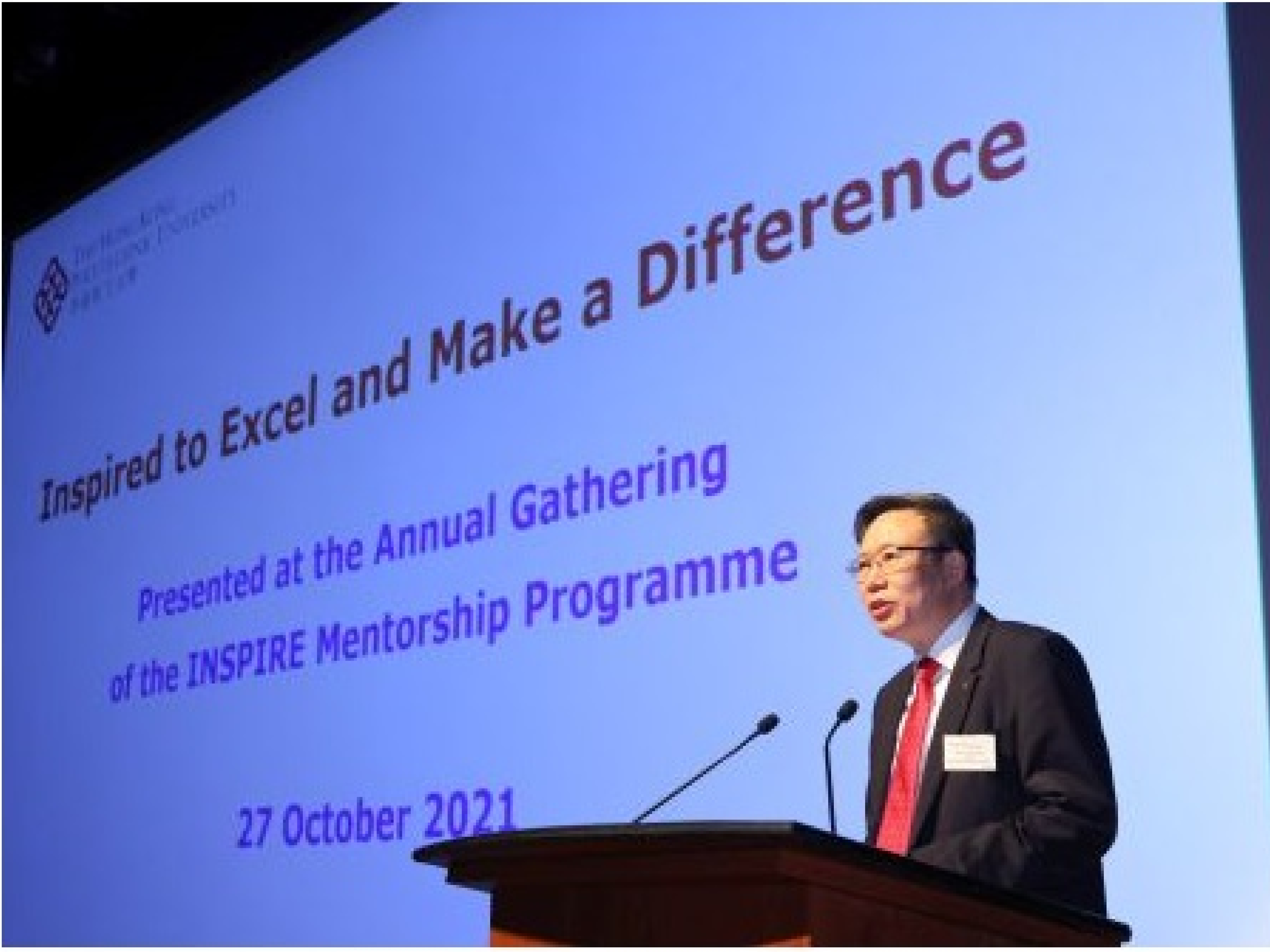 Annual Gathering of INSPIRE