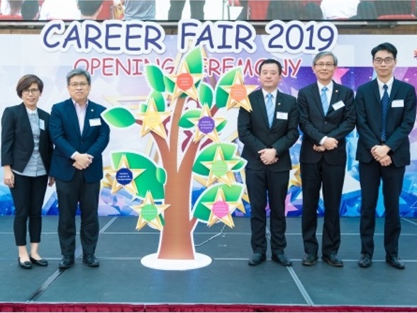 Career Fair 2019