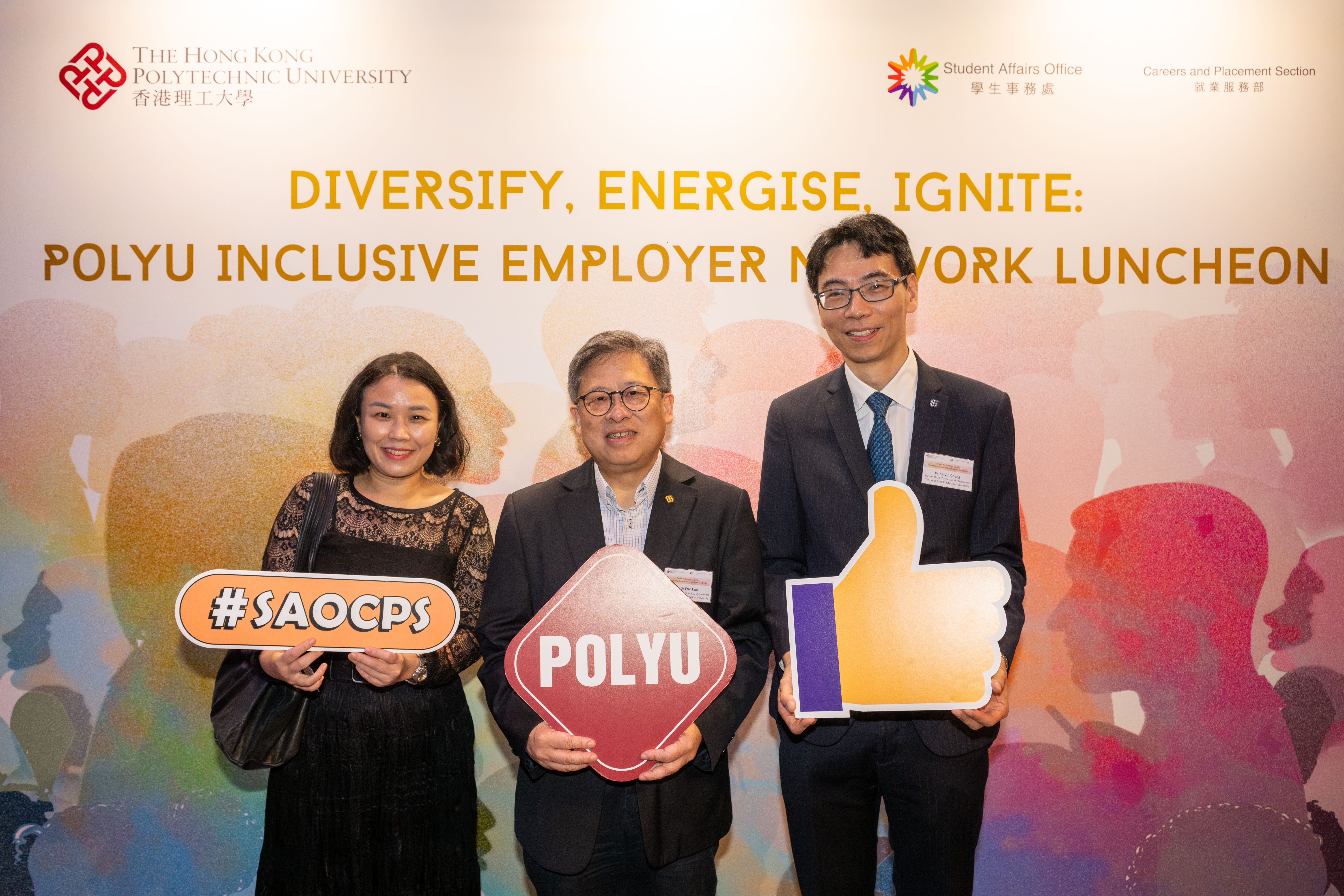 PolyU Inclusive Employer Network Luncheon_09