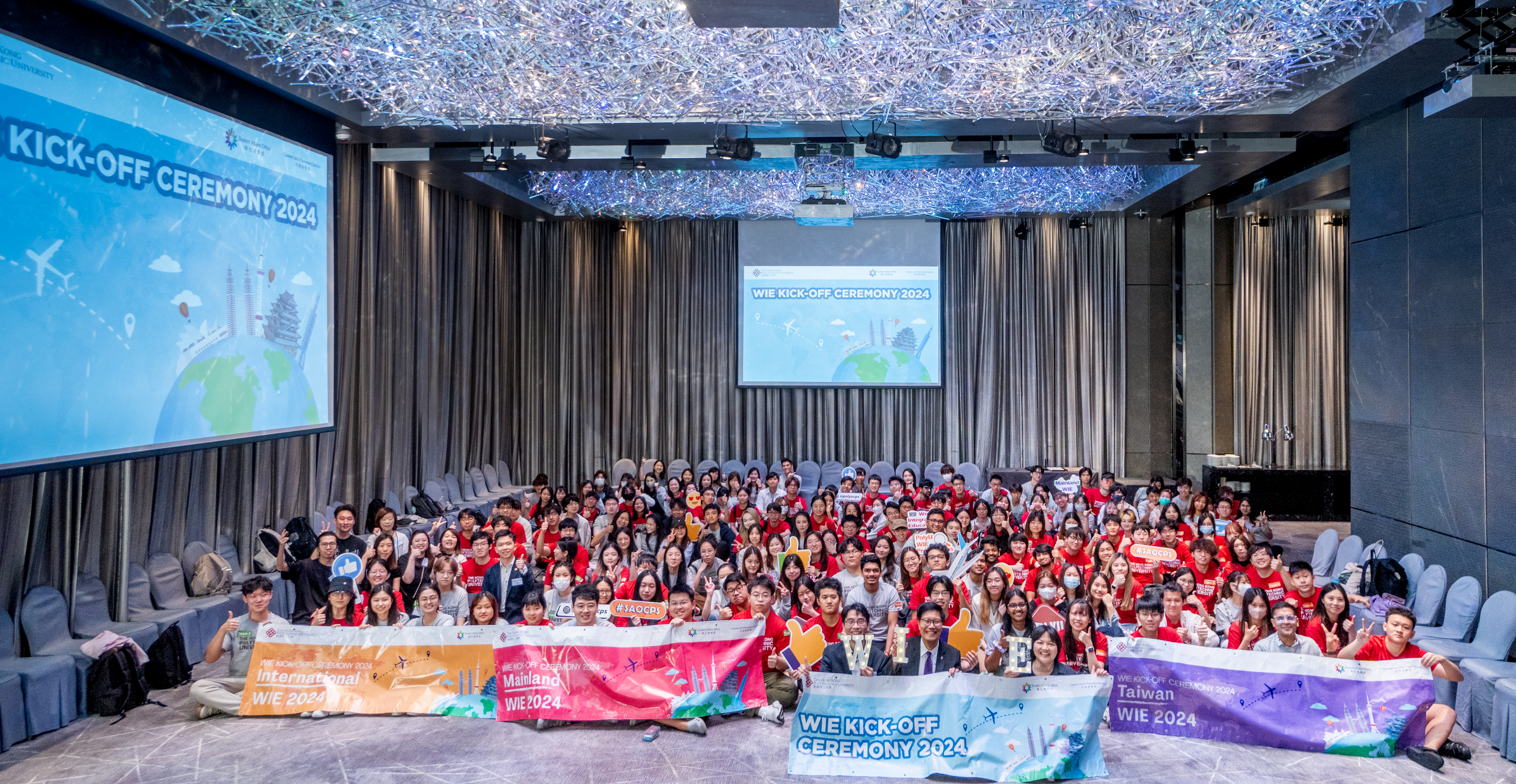 WIE Kickoff Ceremony01