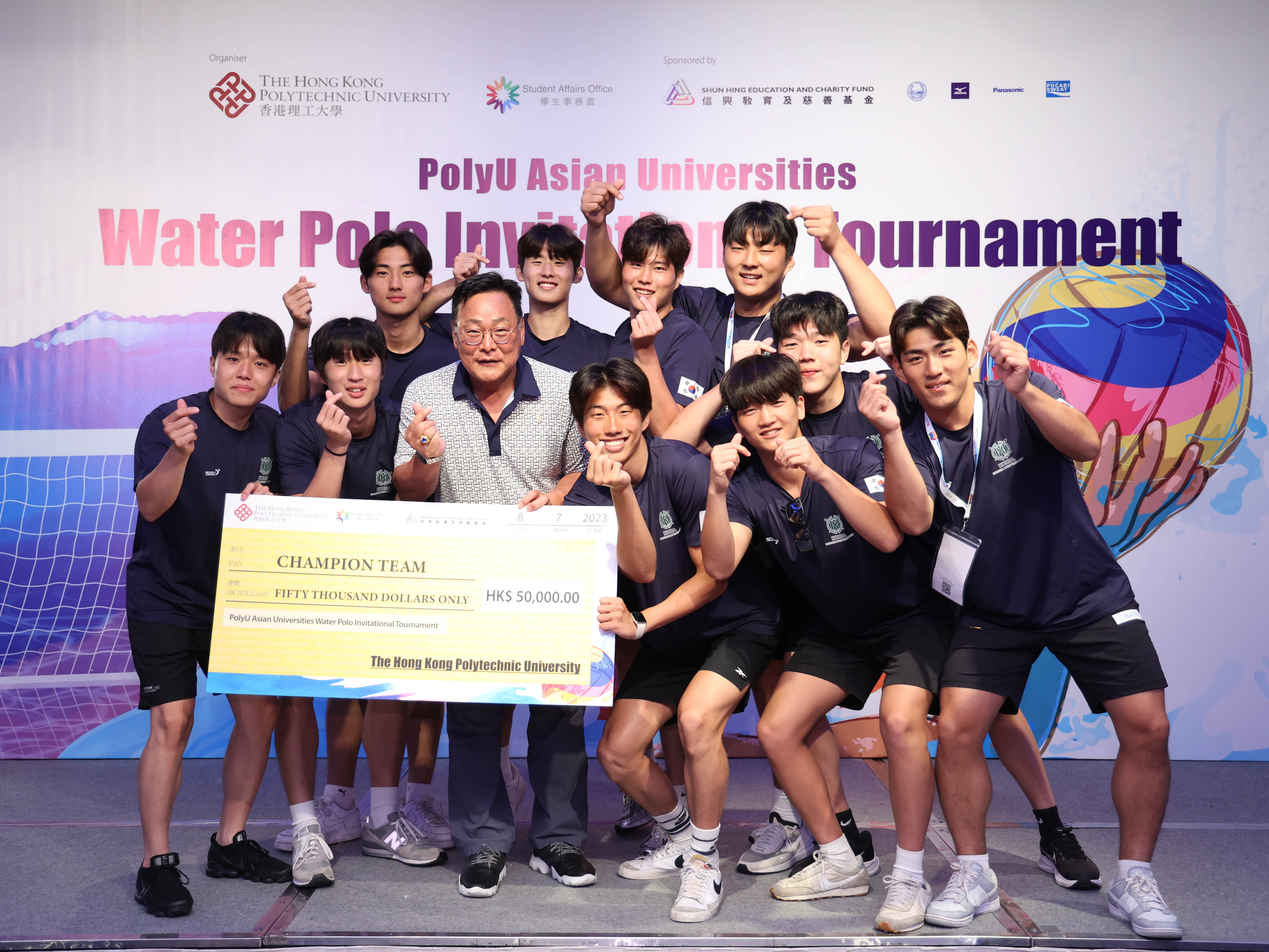 Closing Ceremony and Gala Dinner_July 2023-32