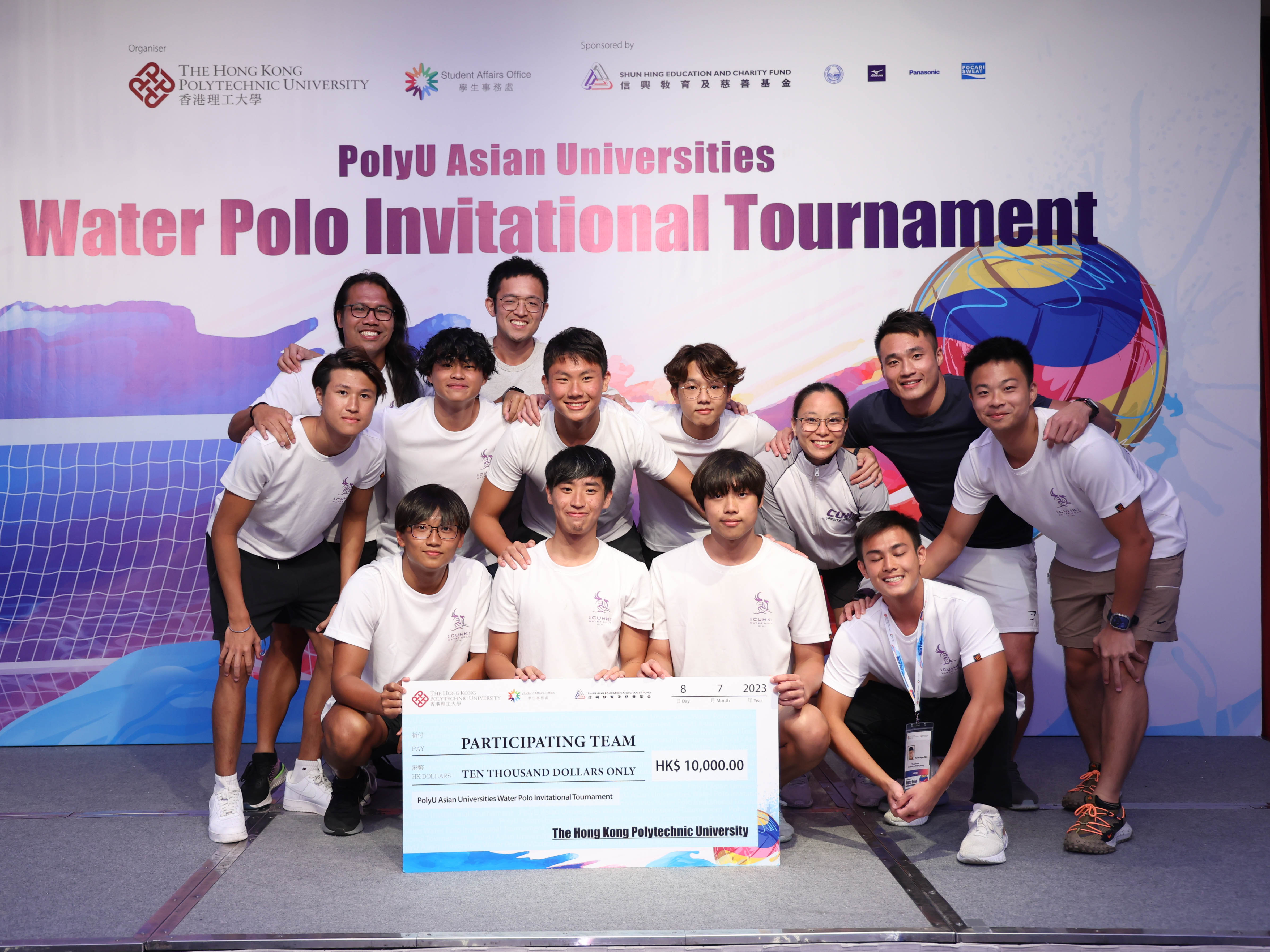 Closing Ceremony and Gala Dinner_July 2023-33