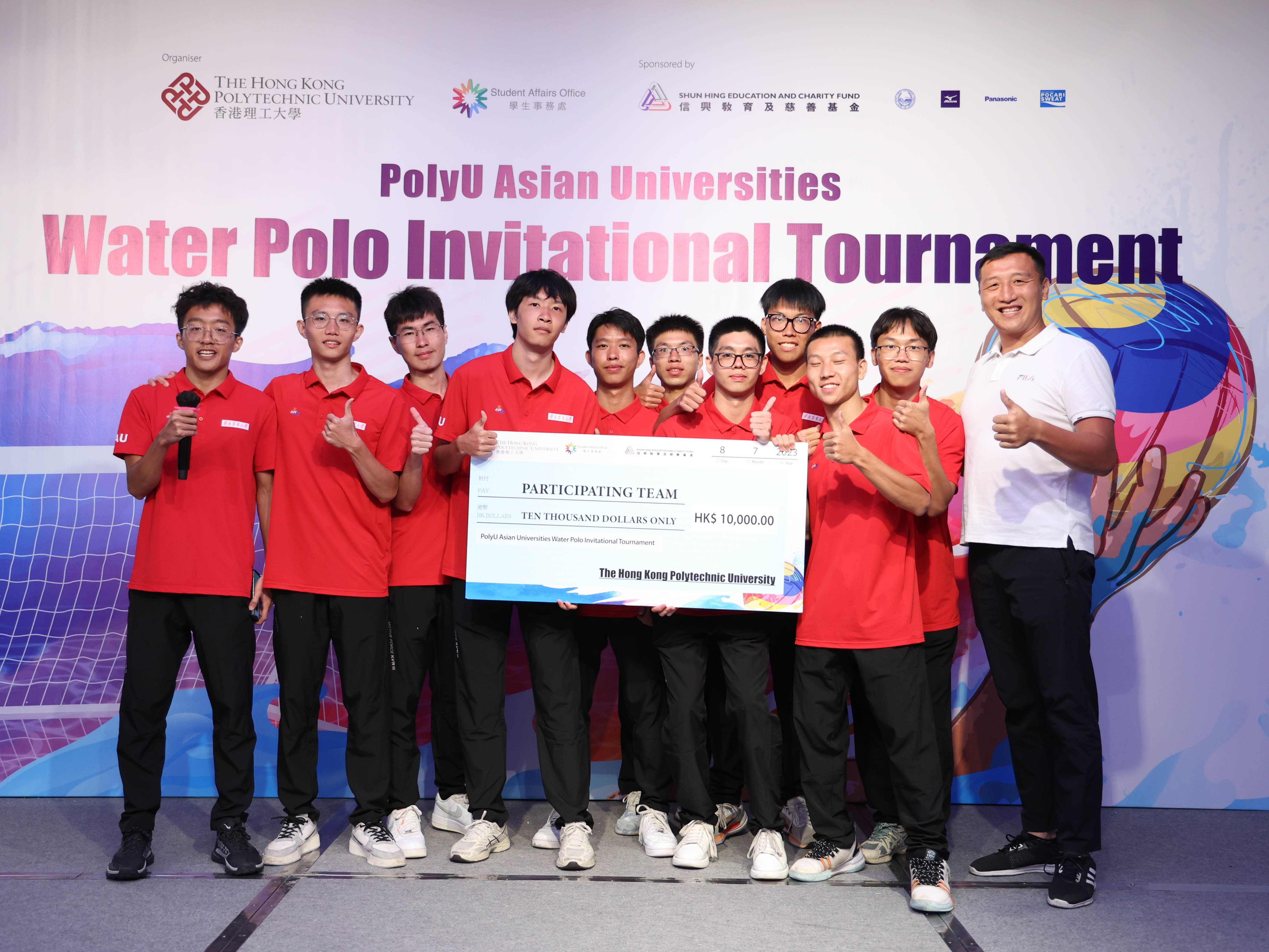 Closing Ceremony and Gala Dinner_July 2023-35