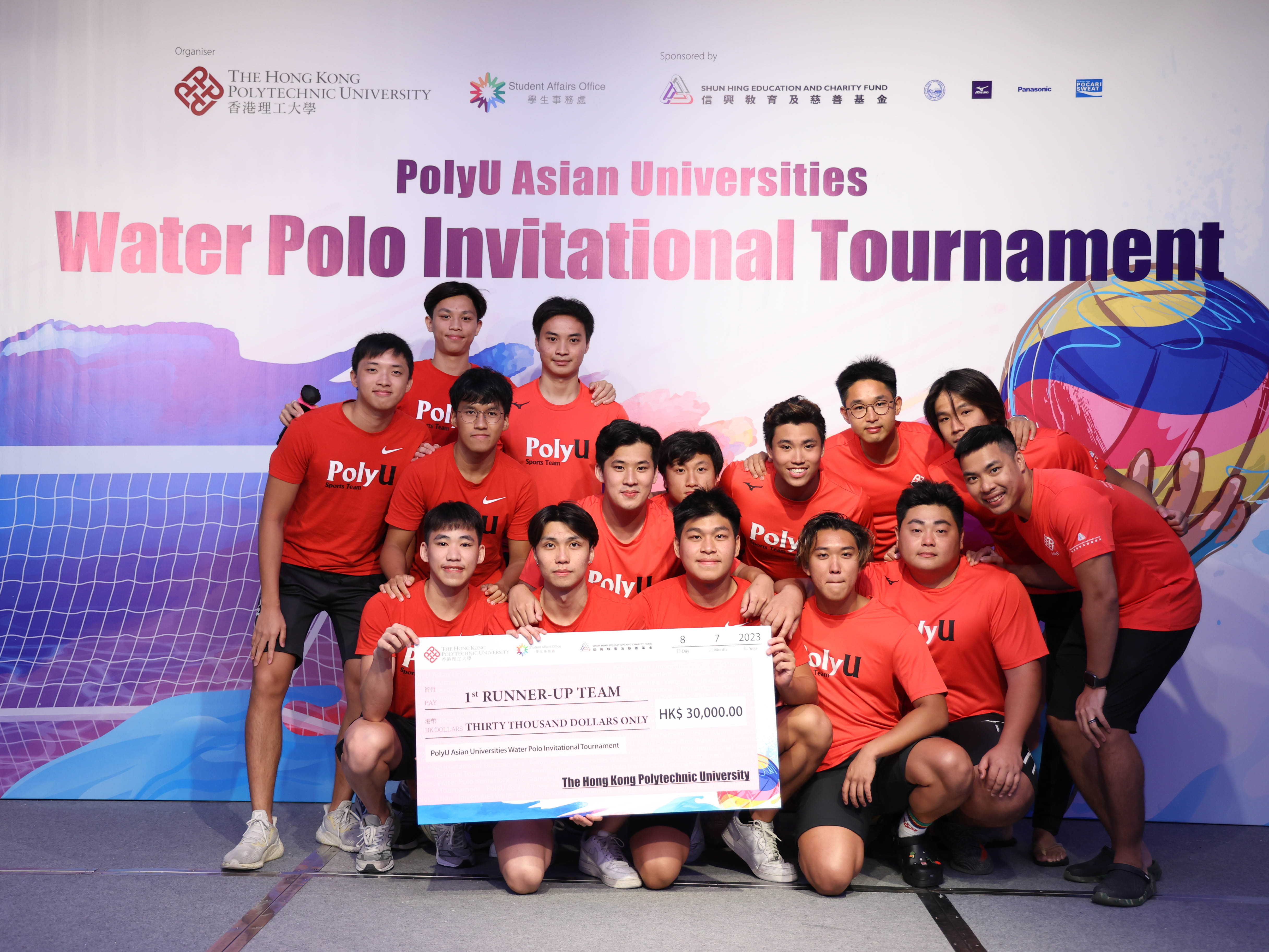 Closing Ceremony and Gala Dinner_July 2023-40