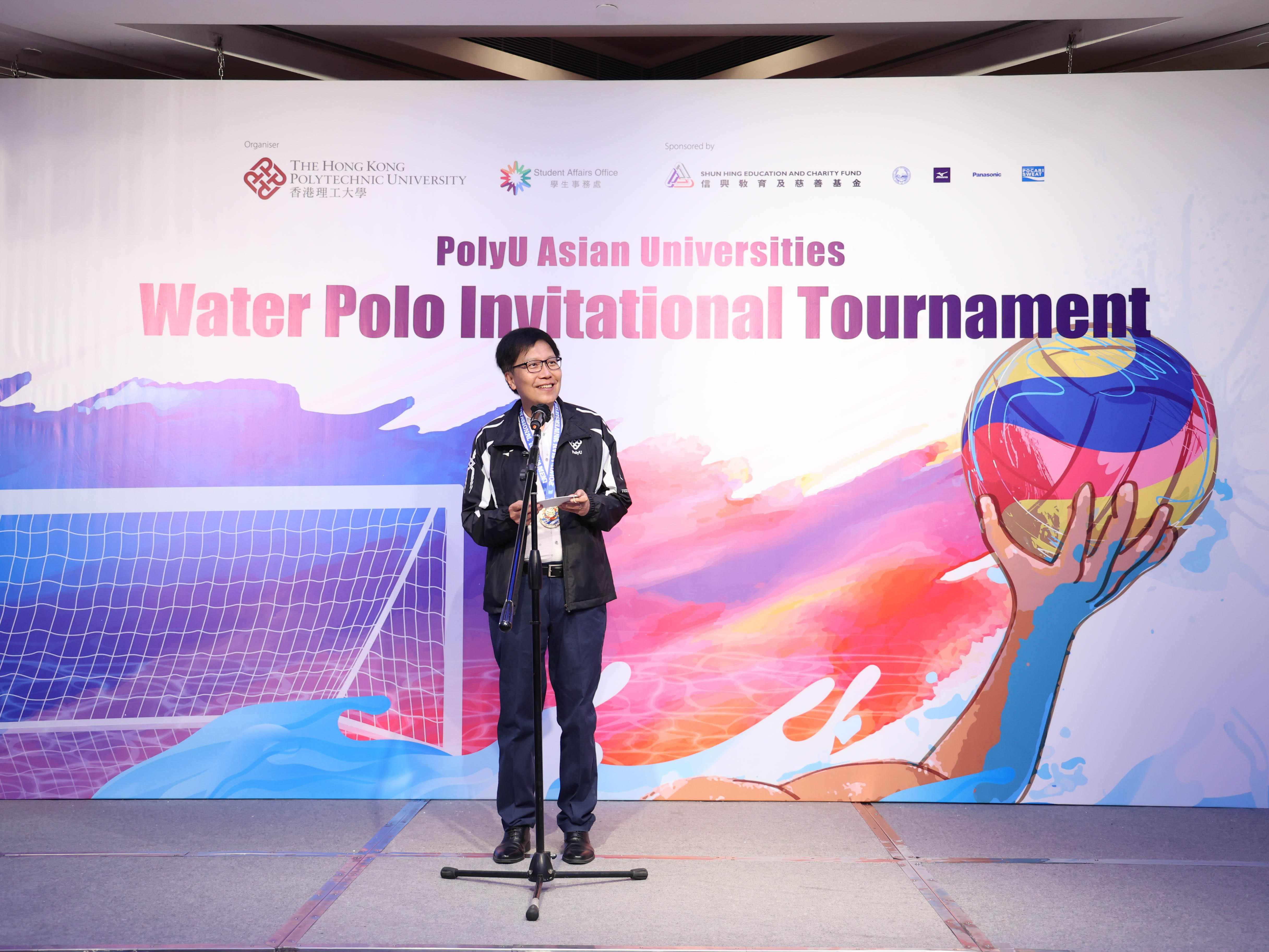 Closing Ceremony and Gala Dinner_July 2023-6