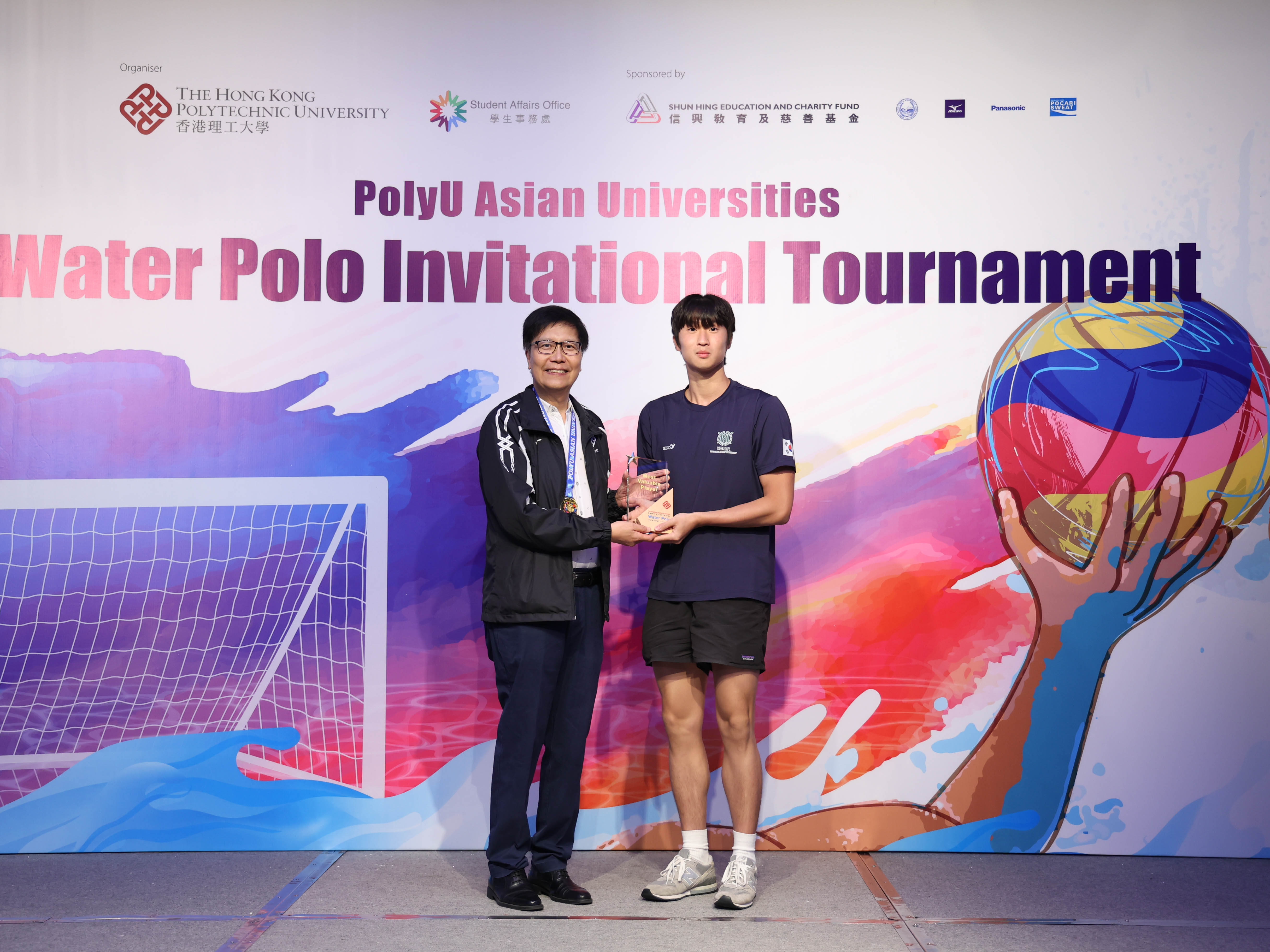 Closing Ceremony and Gala Dinner_July 2023-8