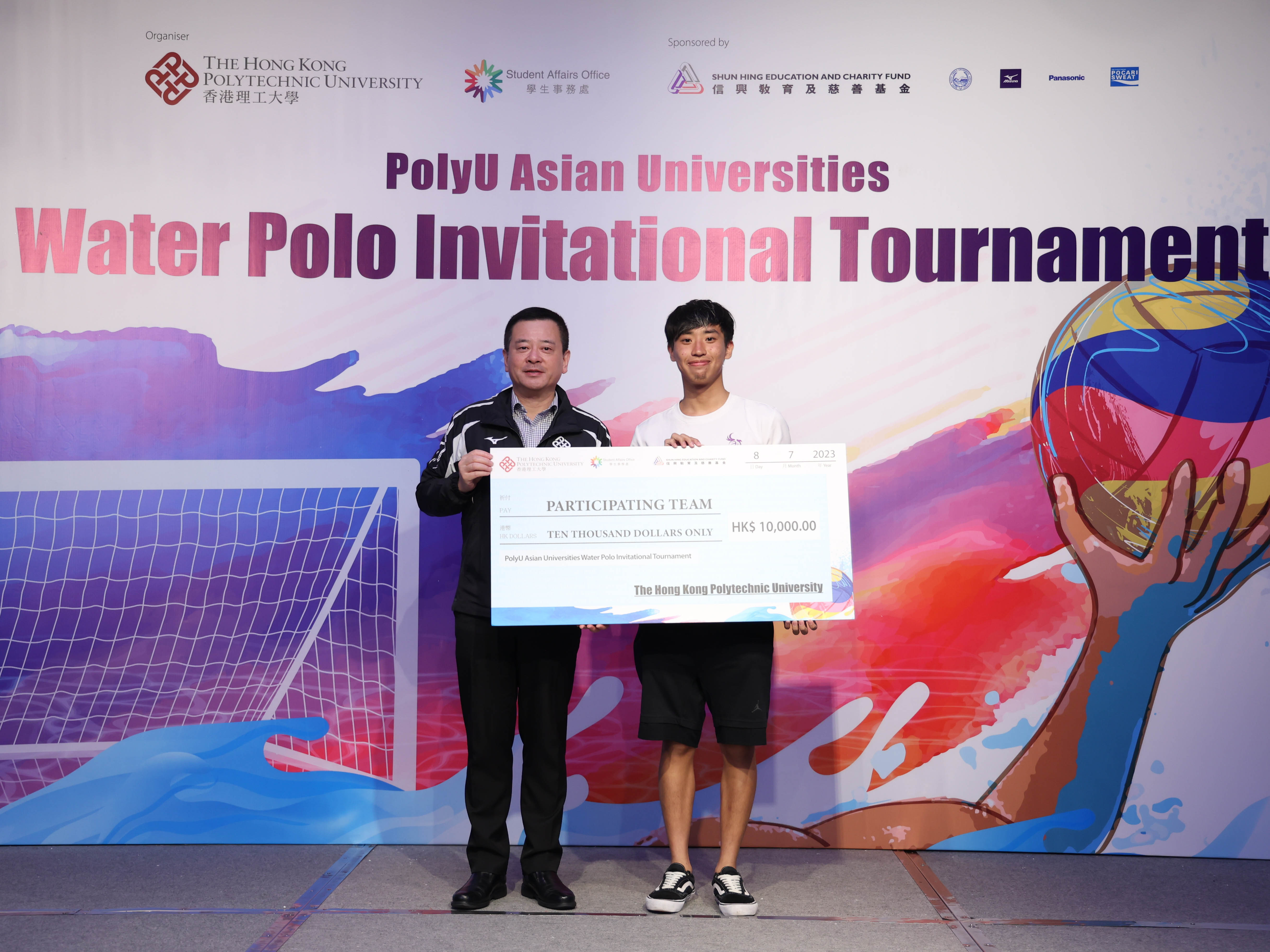 Closing Ceremony and Gala Dinner_July 2023-9