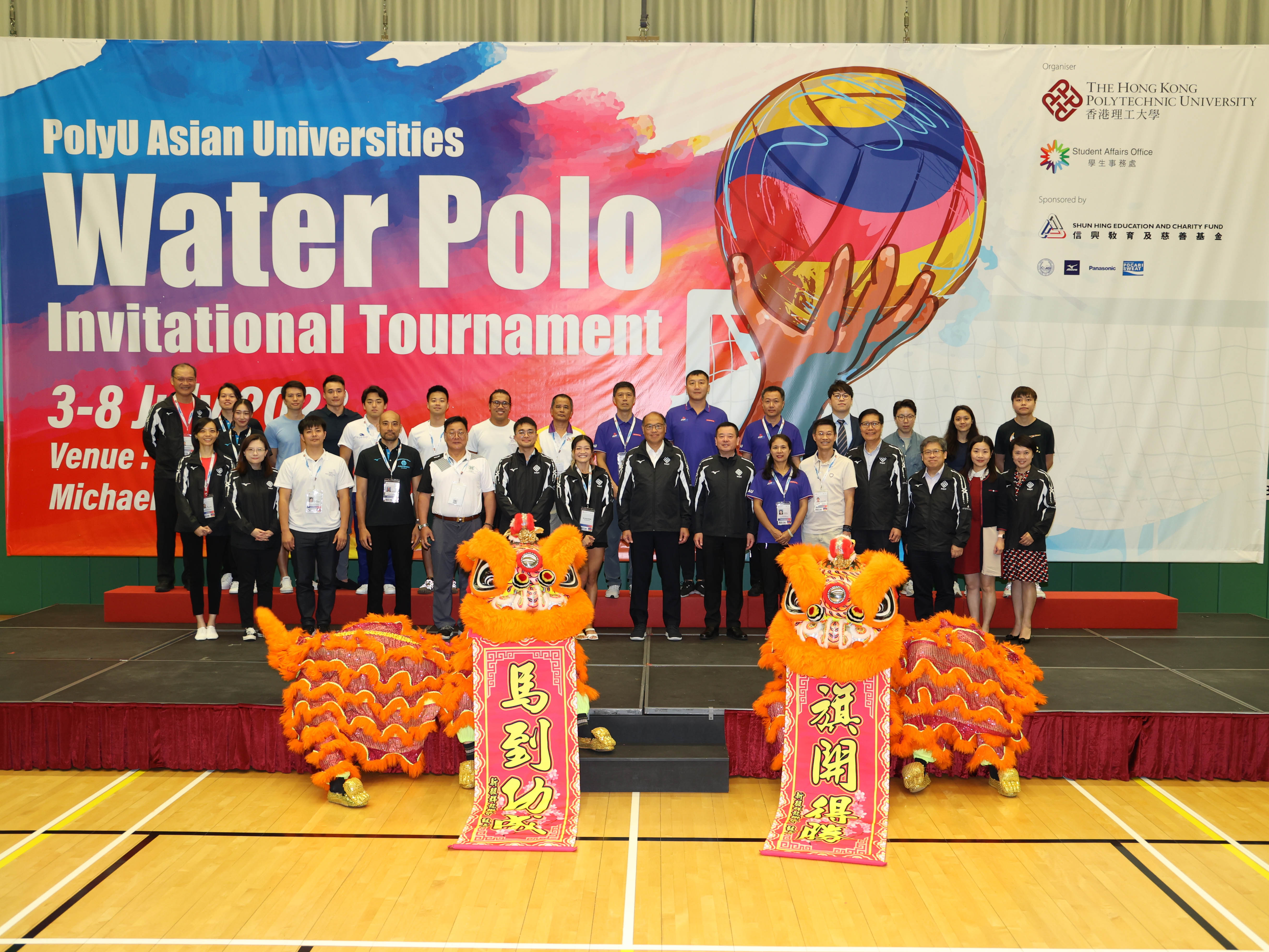 Opening Ceremony_4 July 2023-18