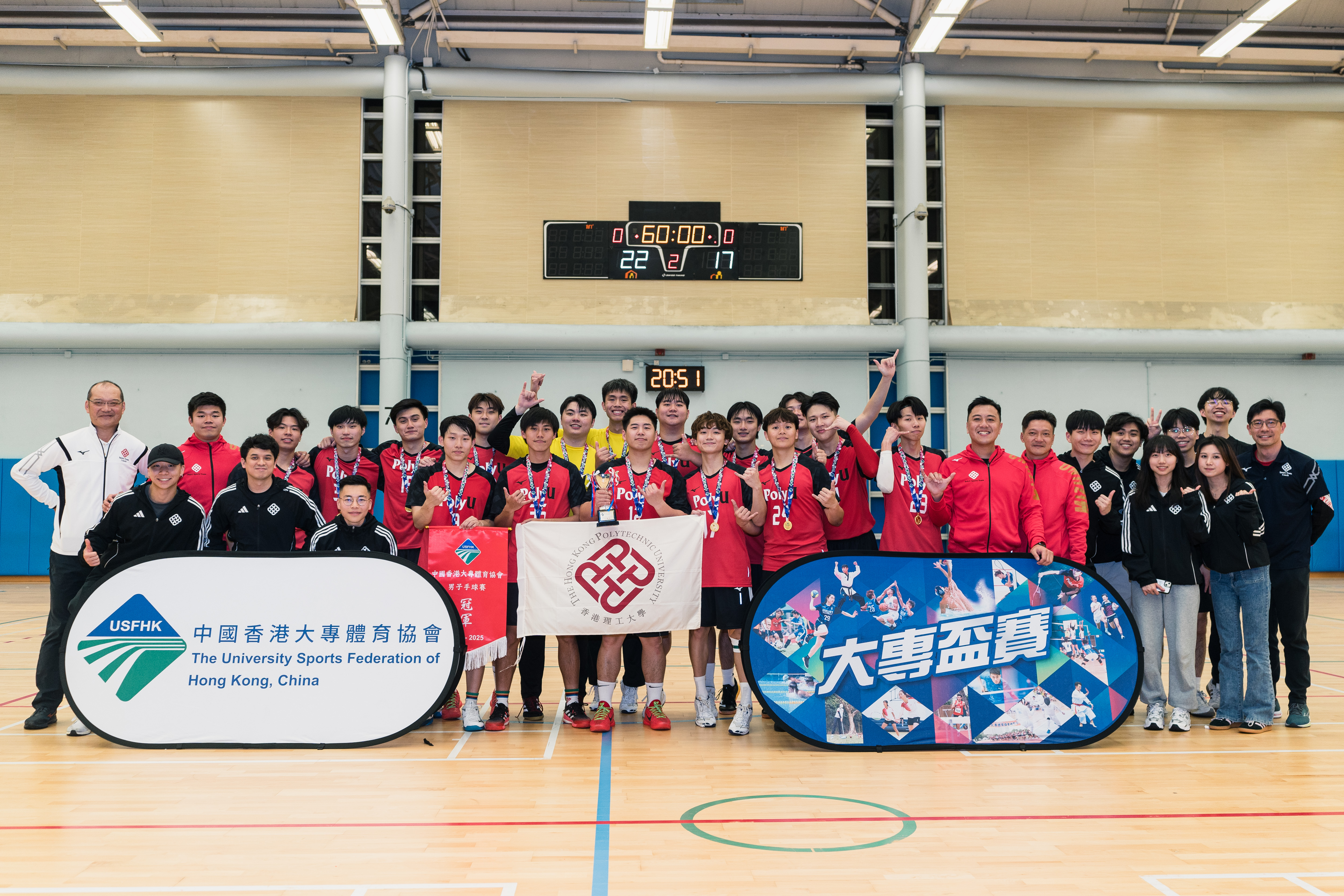 M_Handball_Team photo