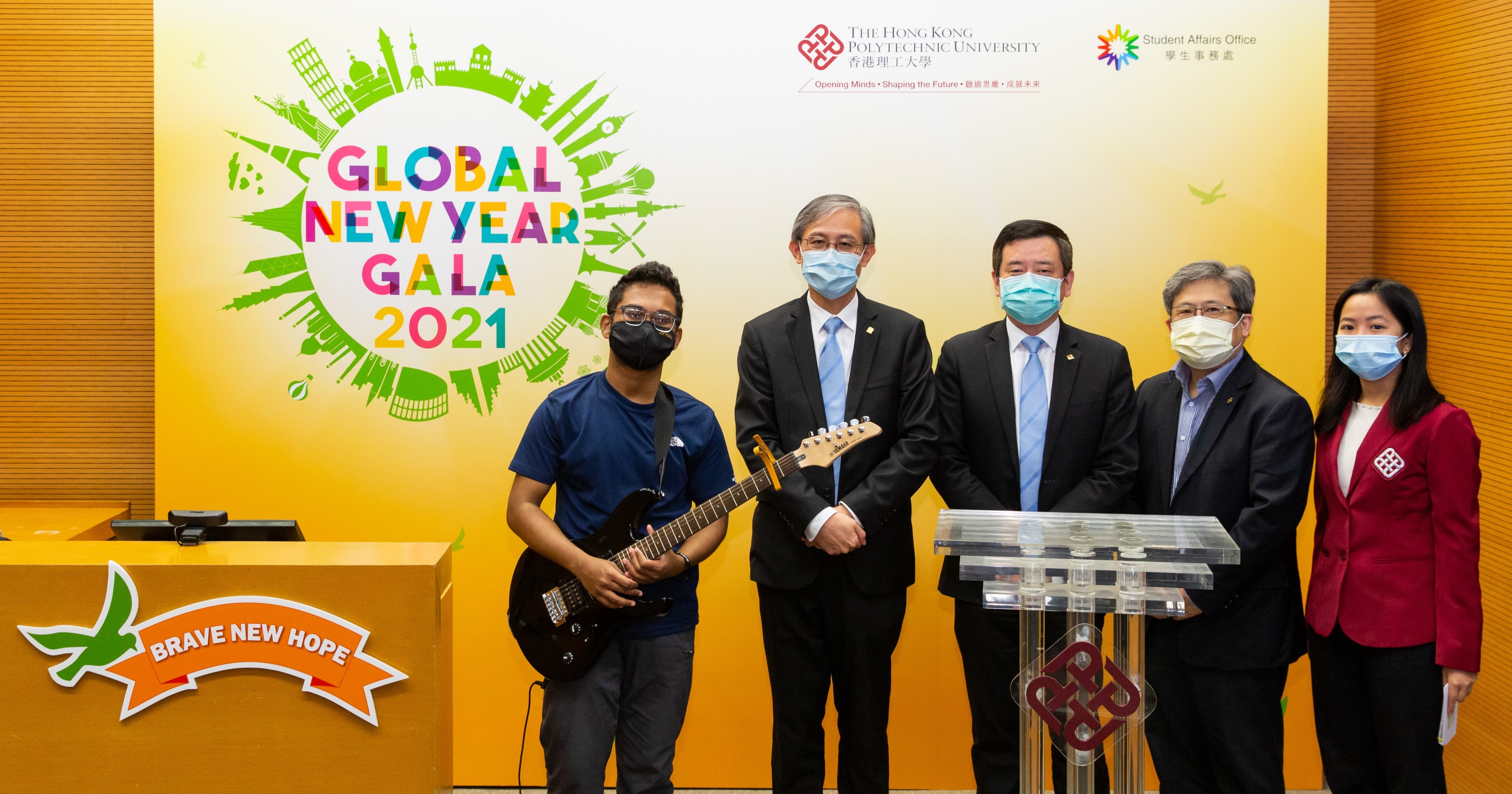 global new year gala thumbnail