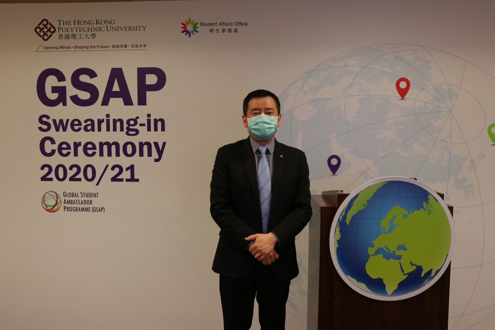 ceremony-gsap_2_20210208_1974319549