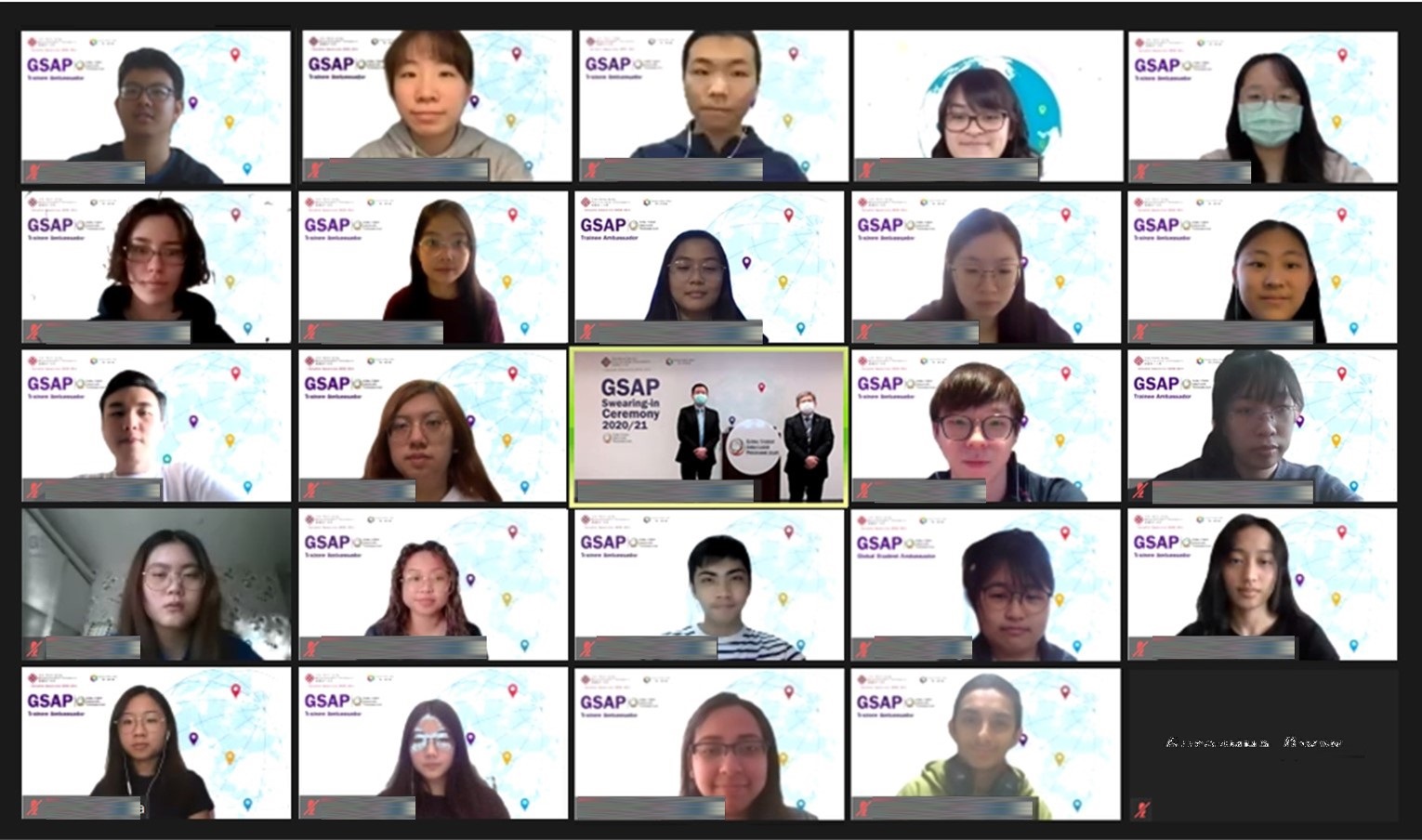 gsap-ceremony3_1_20210208_1232161075