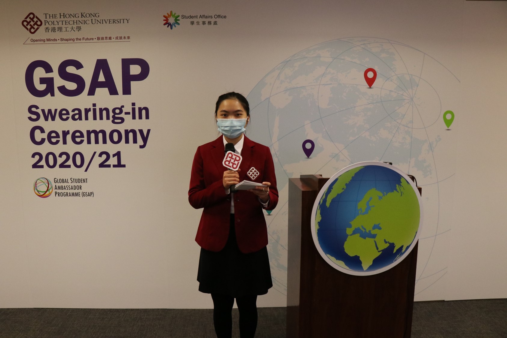 gsap-ceremony_2_20210204_1881974556