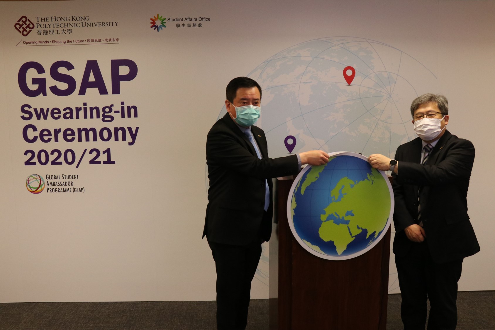 gsap-ceremony_4_20210204_1921713404