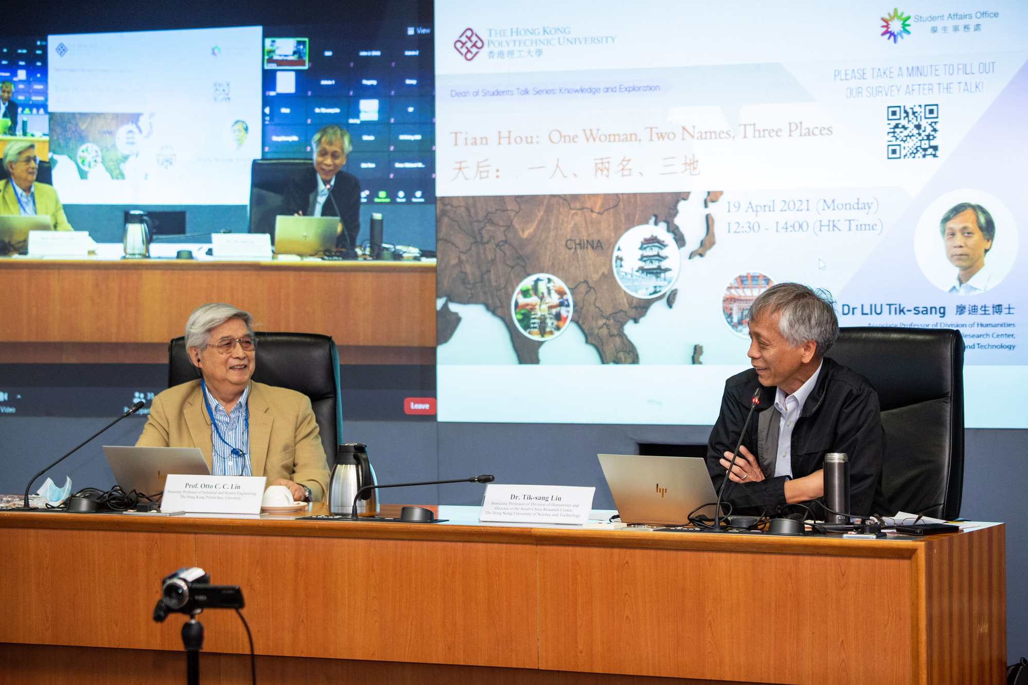 20210419Polyu Dean of Students Talk22