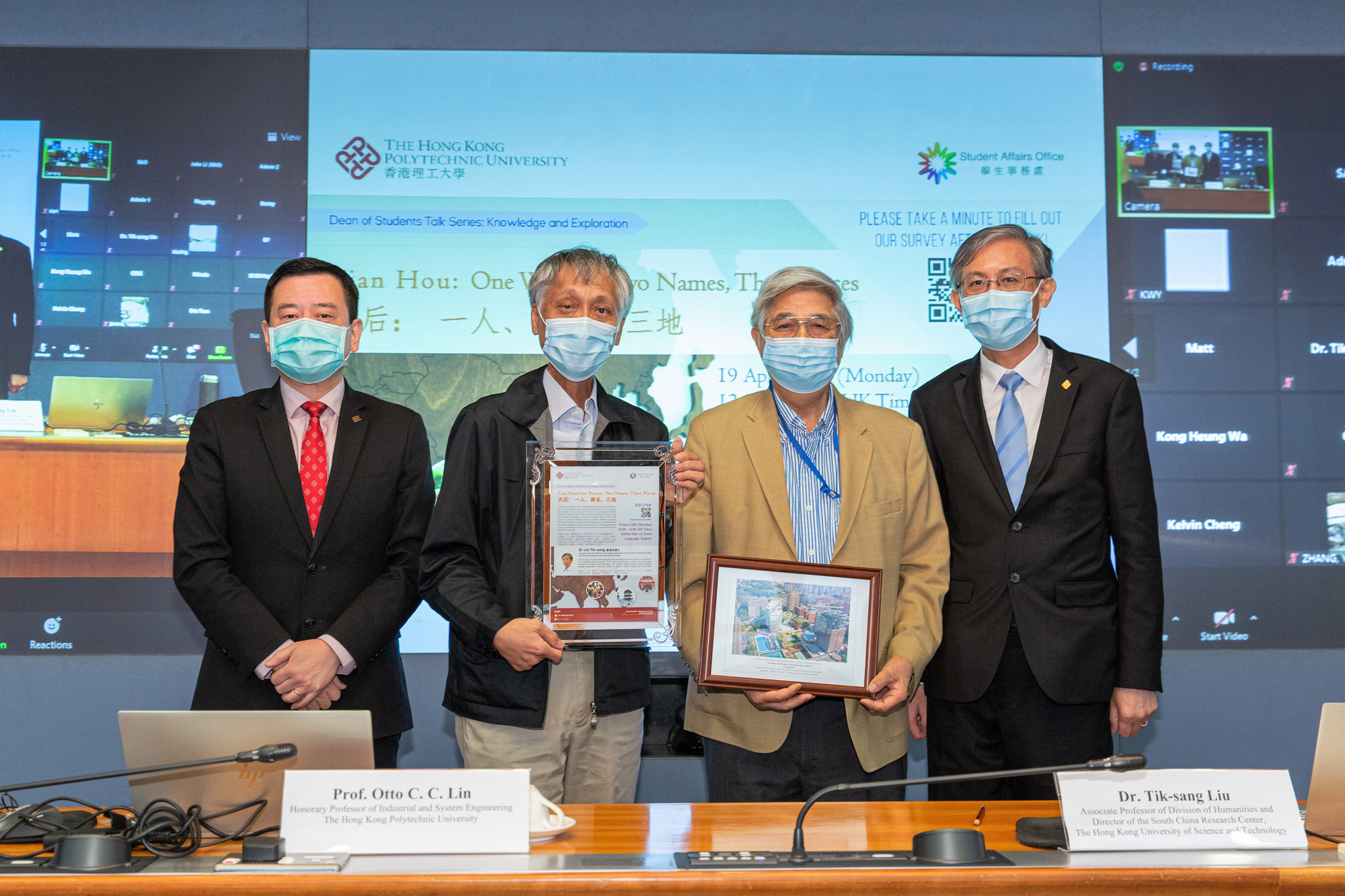 20210419Polyu Dean of Students Talk25